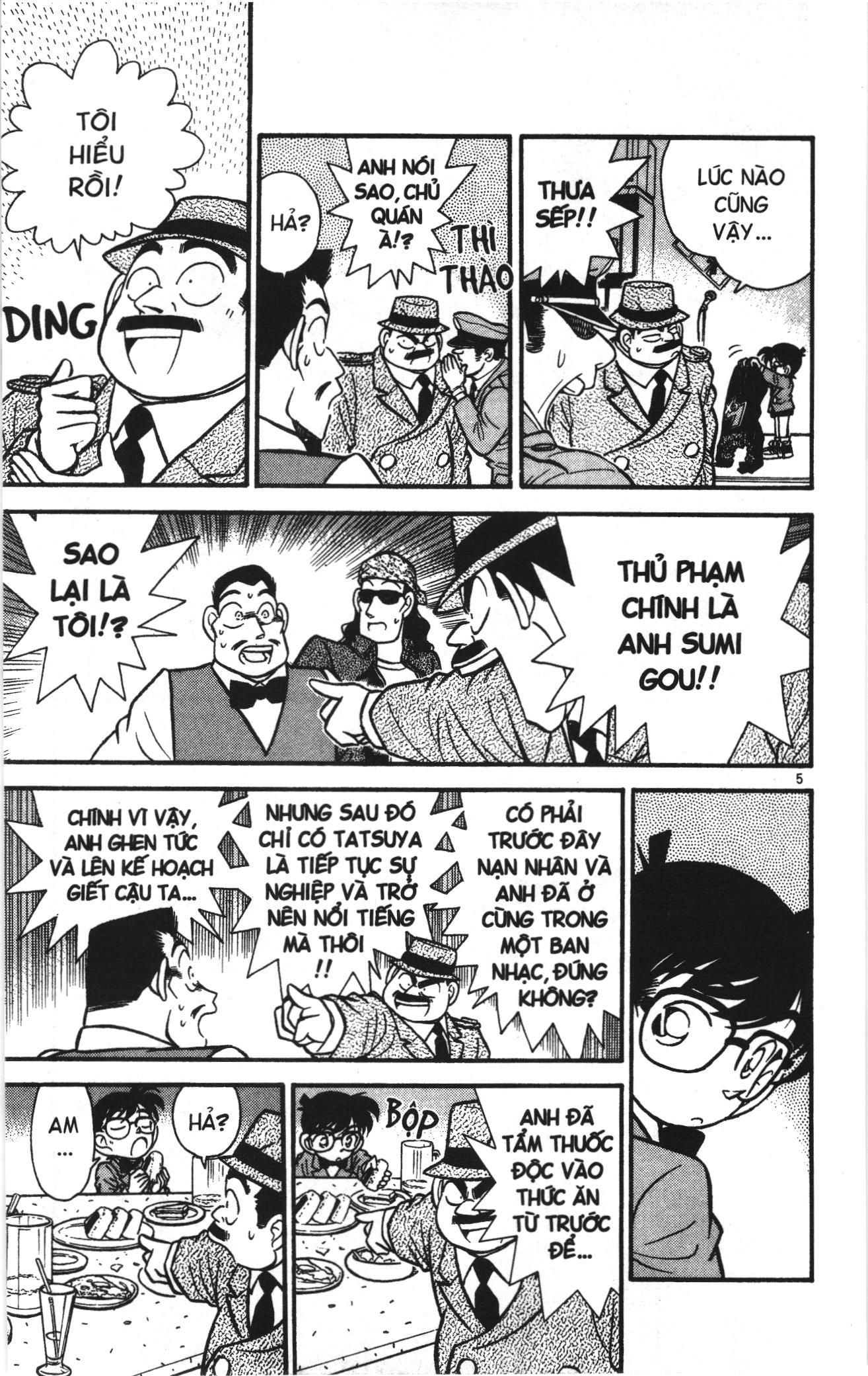 Thám tử lừng danh Conan Loạt truyện tranh Chapter 44 - Trang 5