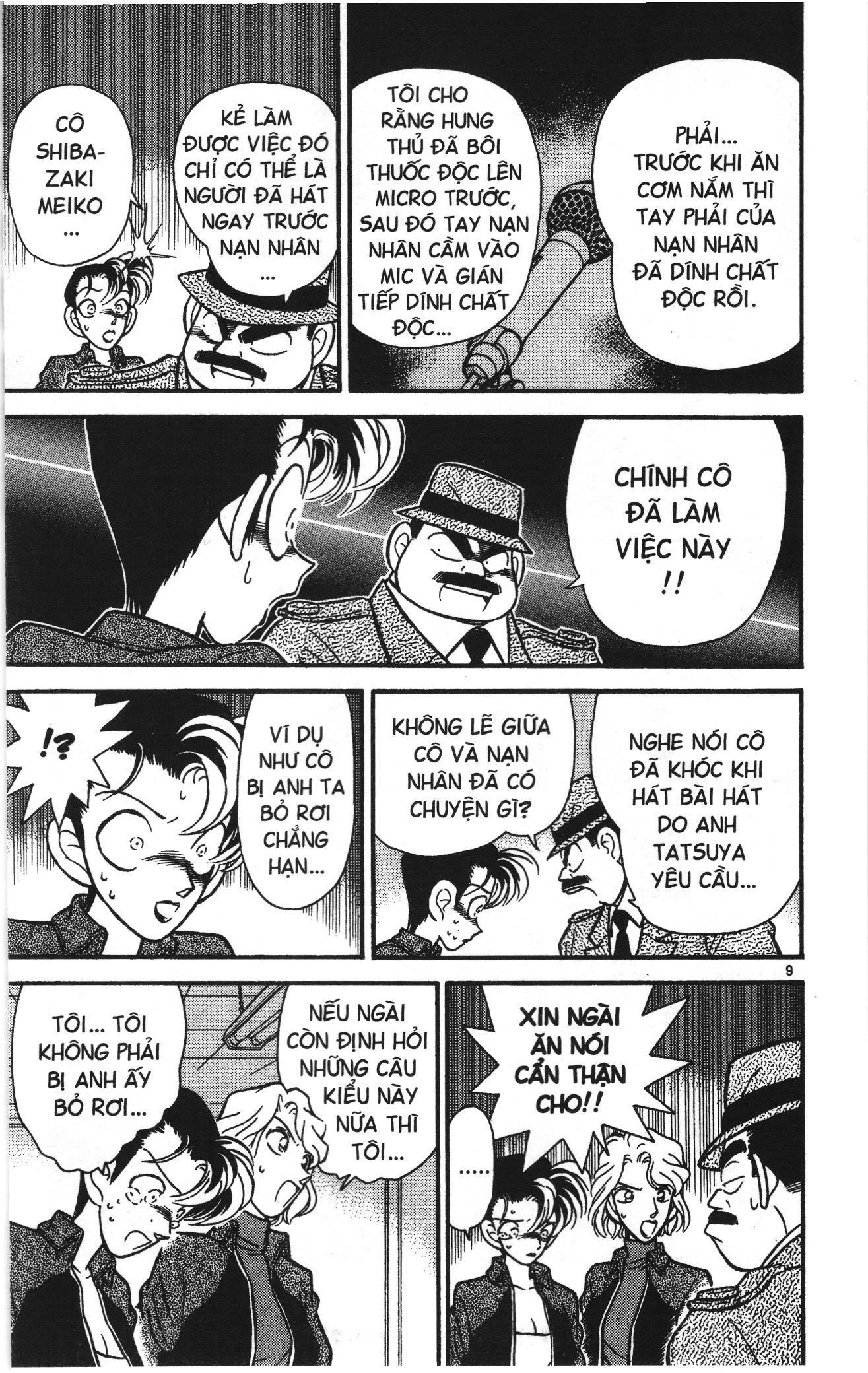 Thám tử lừng danh Conan Loạt truyện tranh Chapter 44 - Trang 9