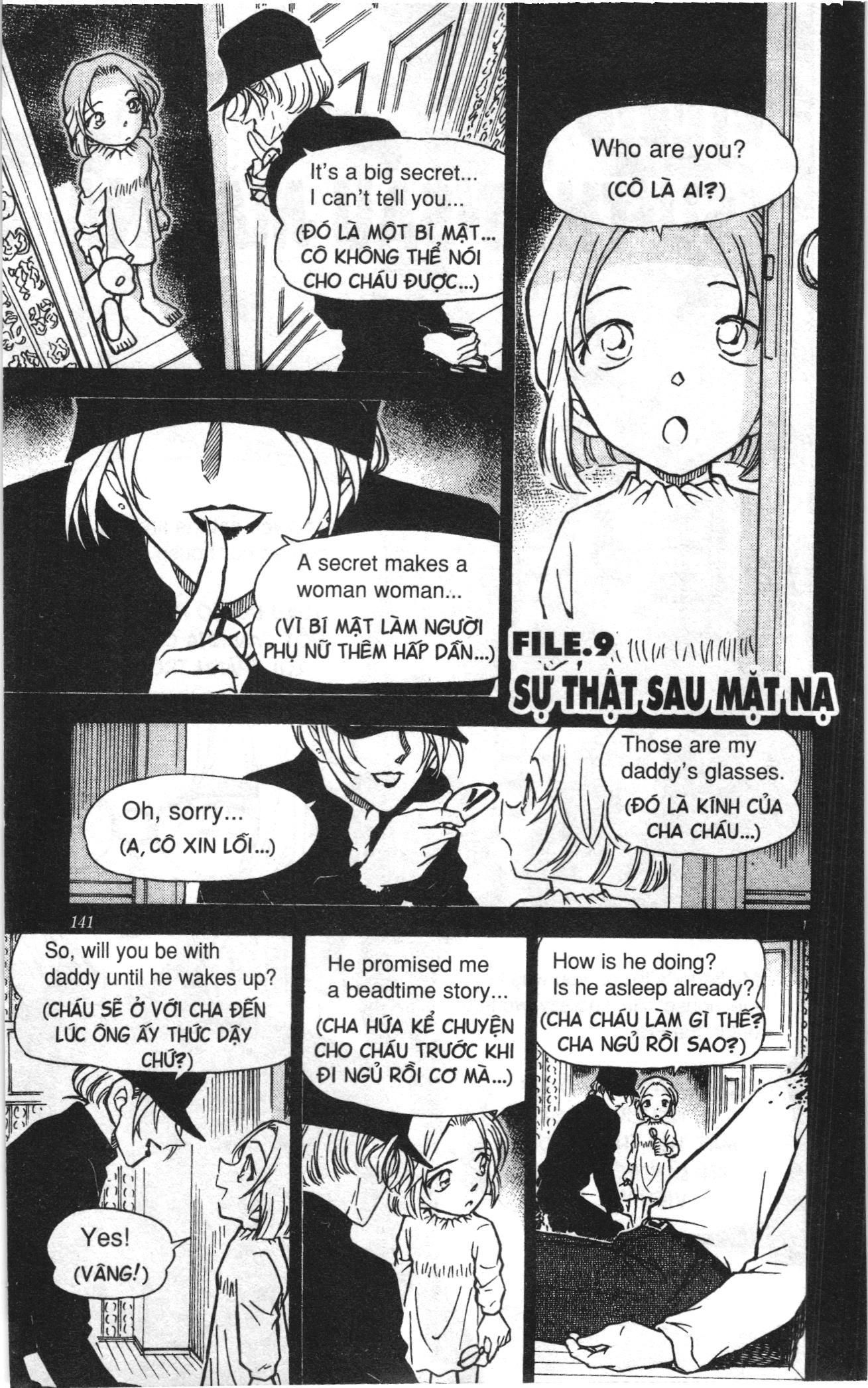 Thám tử lừng danh Conan Loạt truyện tranh Chapter 441 - Trang 18