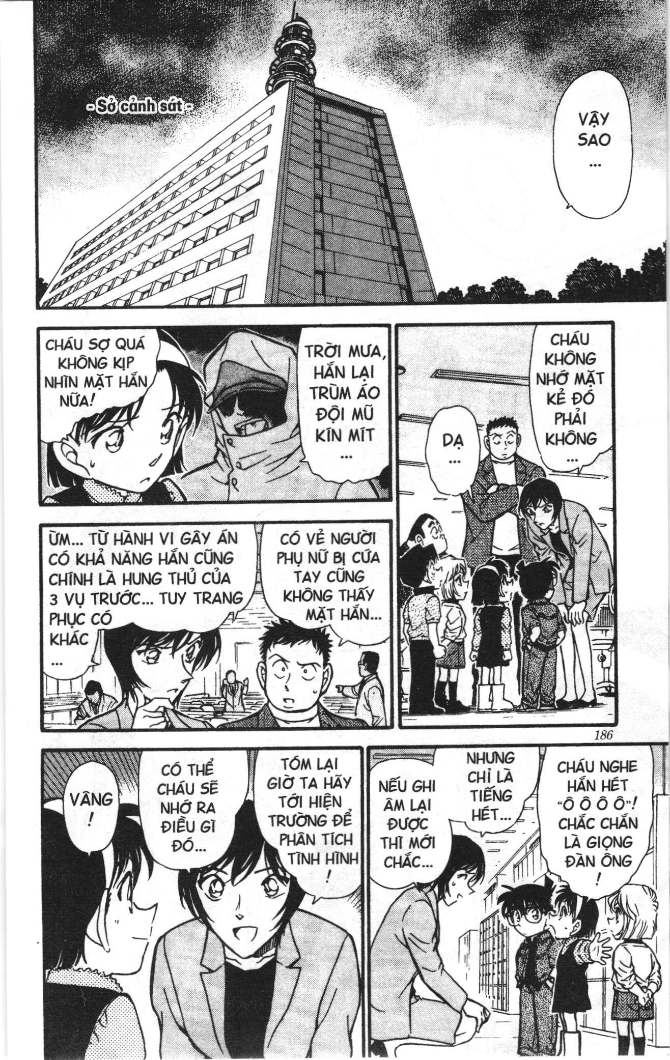 Thám tử lừng danh Conan Loạt truyện tranh Chapter 444 - Trang 12