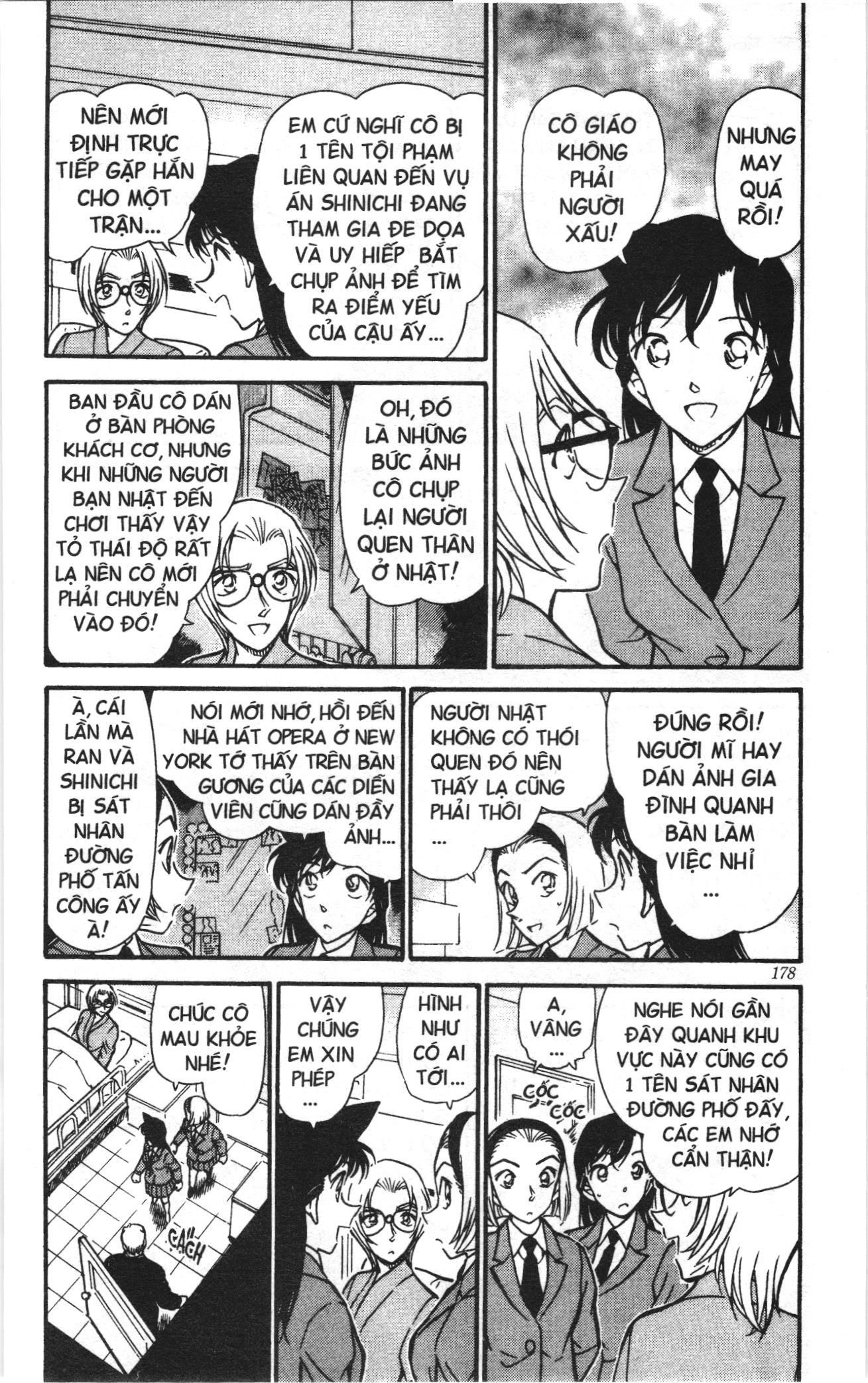 Thám tử lừng danh Conan Loạt truyện tranh Chapter 444 - Trang 4