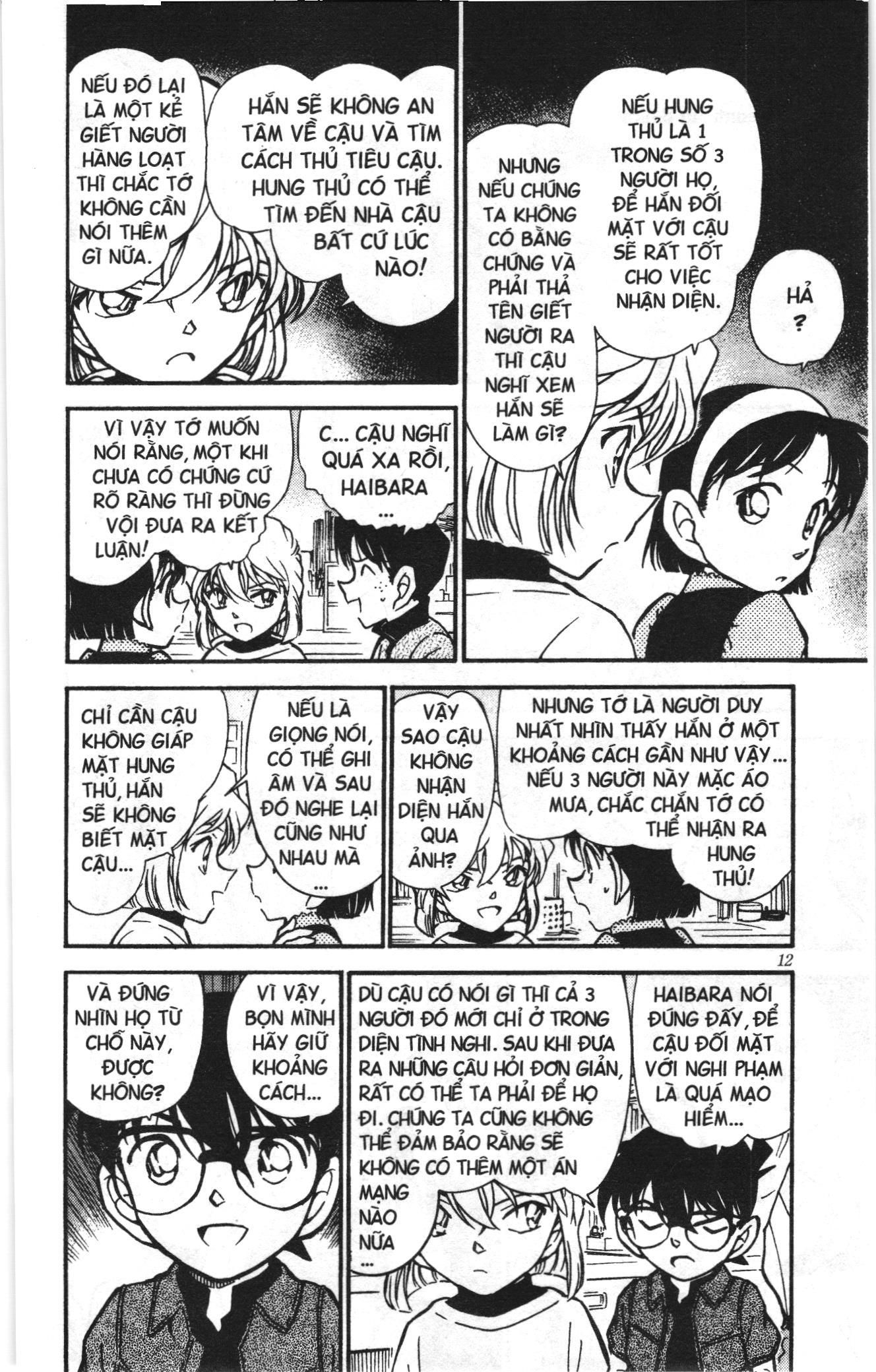 Thám tử lừng danh Conan Loạt truyện tranh Chapter 445 - Trang 10