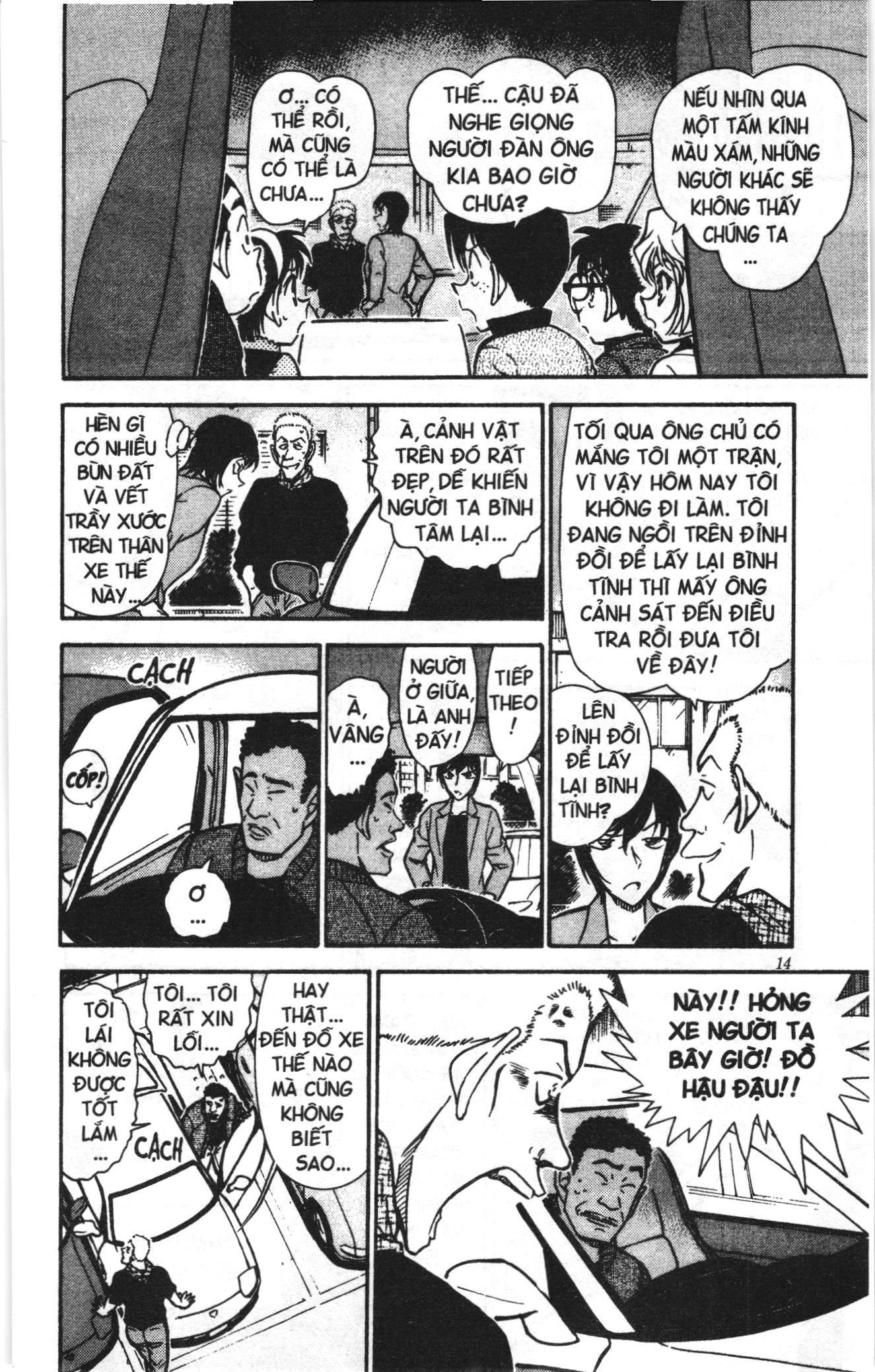 Thám tử lừng danh Conan Loạt truyện tranh Chapter 445 - Trang 12