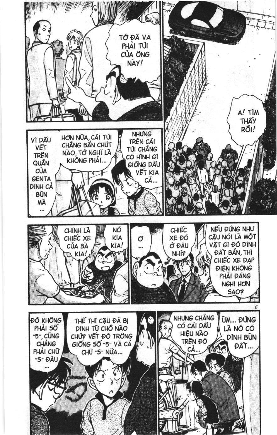 Thám tử lừng danh Conan Loạt truyện tranh Chapter 445 - Trang 4
