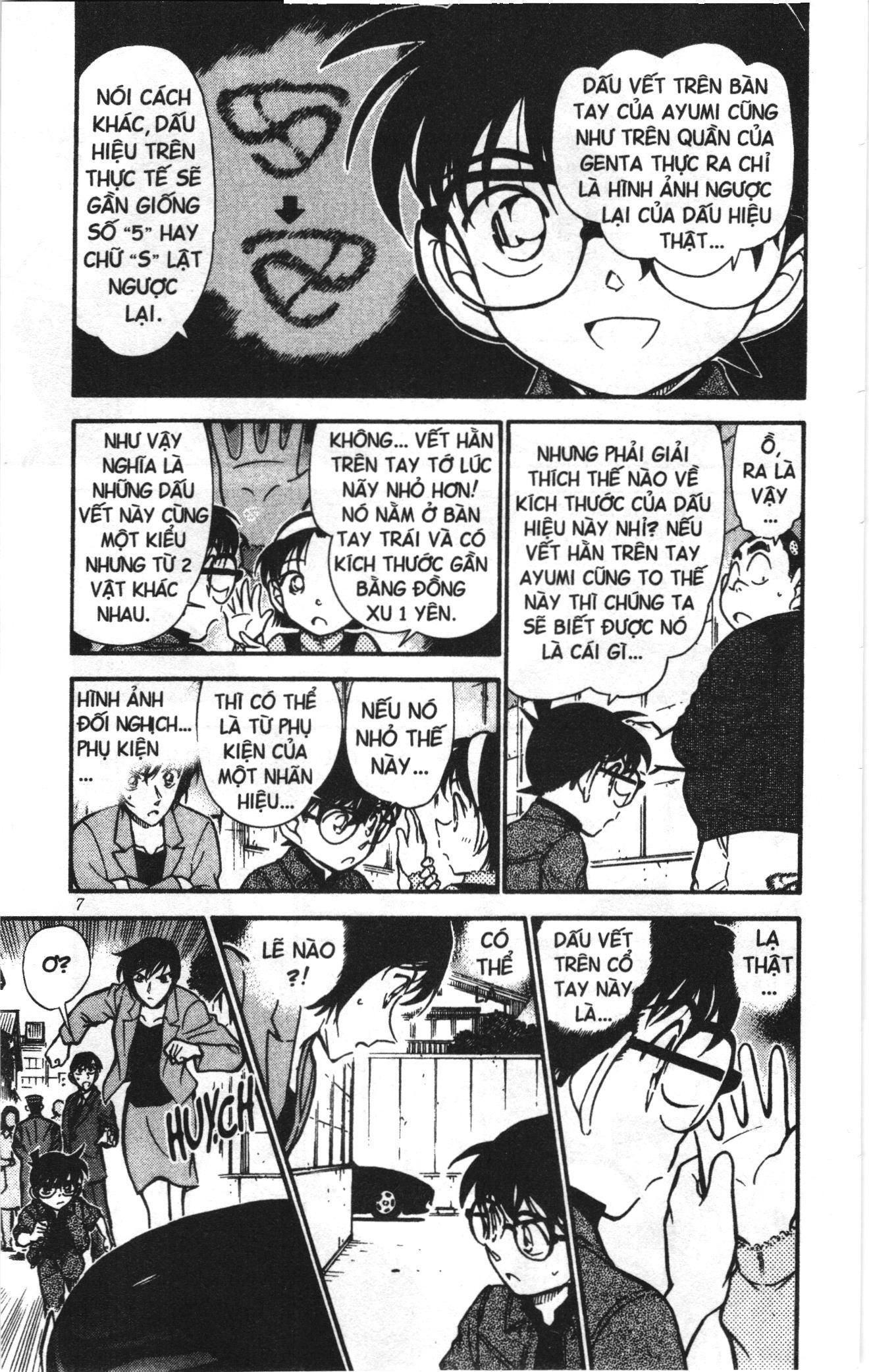 Thám tử lừng danh Conan Loạt truyện tranh Chapter 445 - Trang 5
