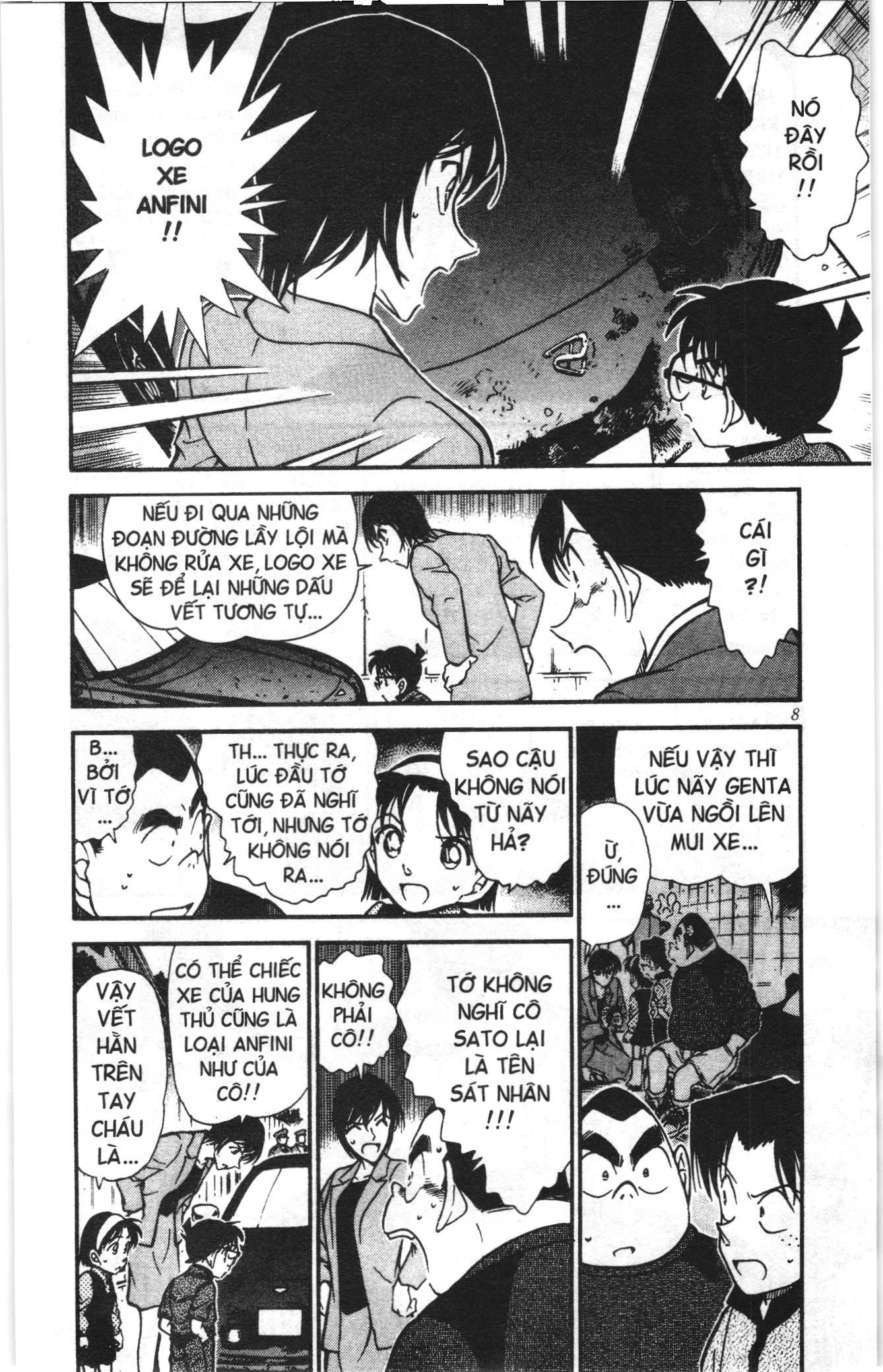 Thám tử lừng danh Conan Loạt truyện tranh Chapter 445 - Trang 6