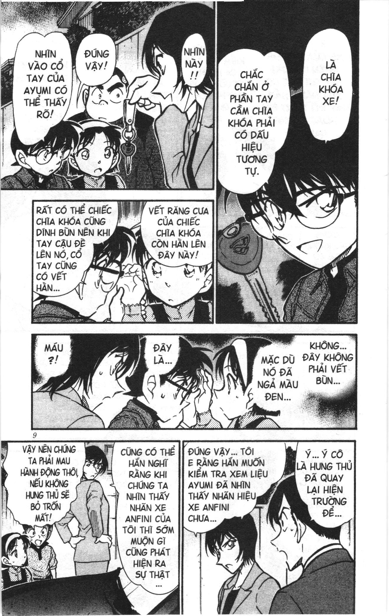 Thám tử lừng danh Conan Loạt truyện tranh Chapter 445 - Trang 7