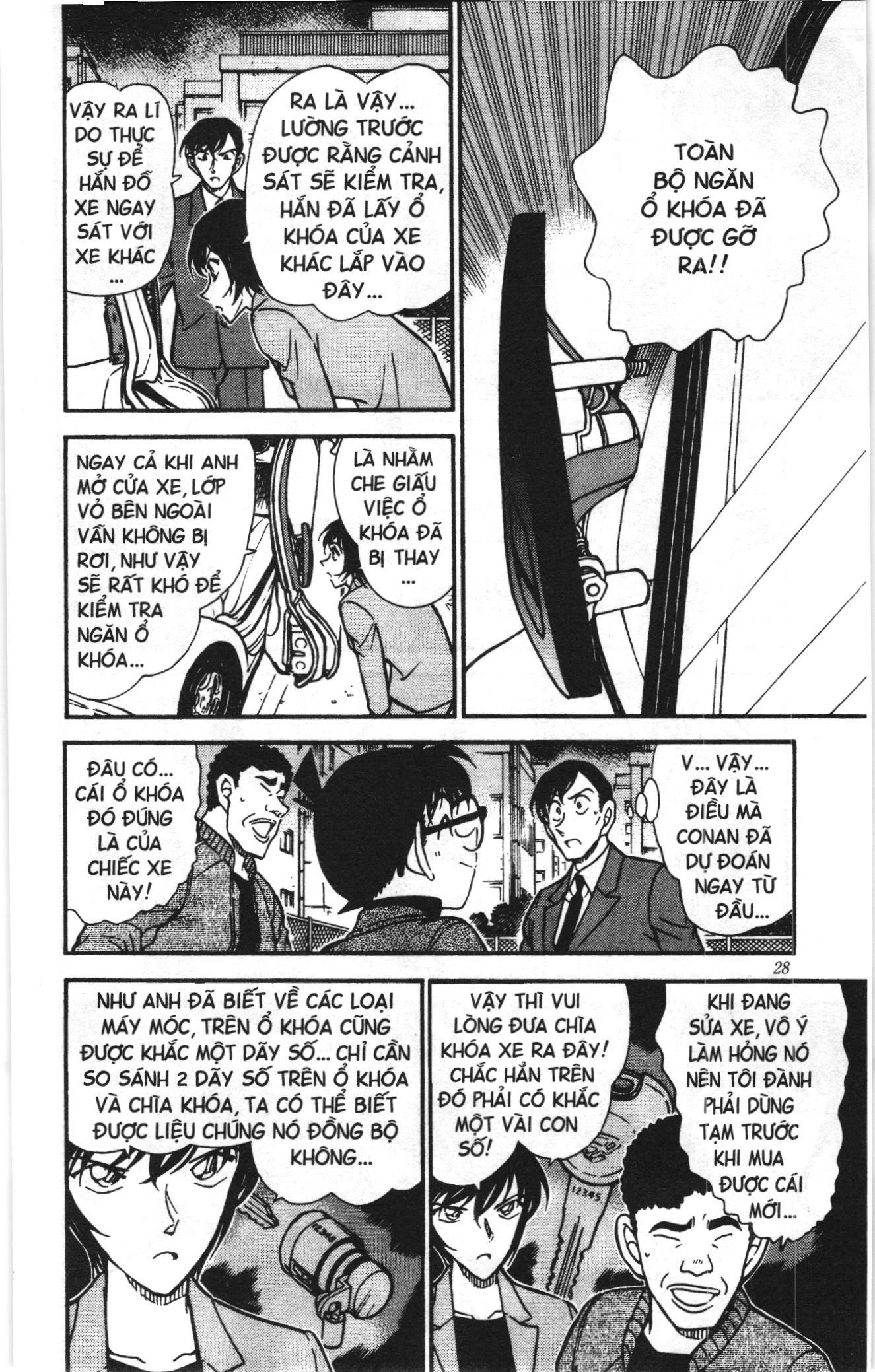 Thám tử lừng danh Conan Loạt truyện tranh Chapter 446 - Trang 10
