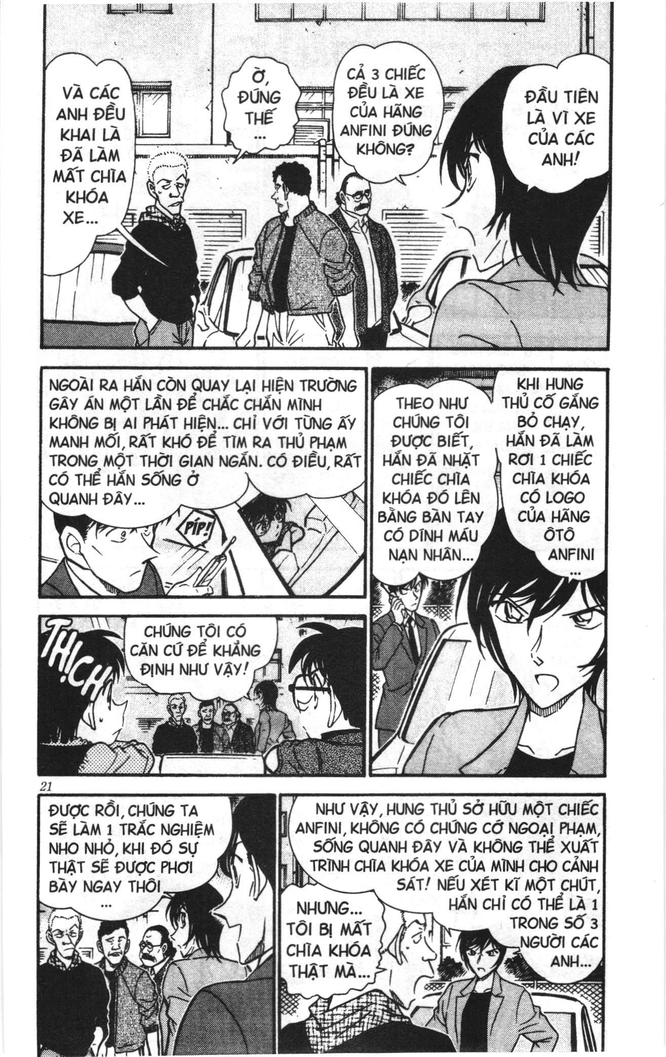 Thám tử lừng danh Conan Loạt truyện tranh Chapter 446 - Trang 3