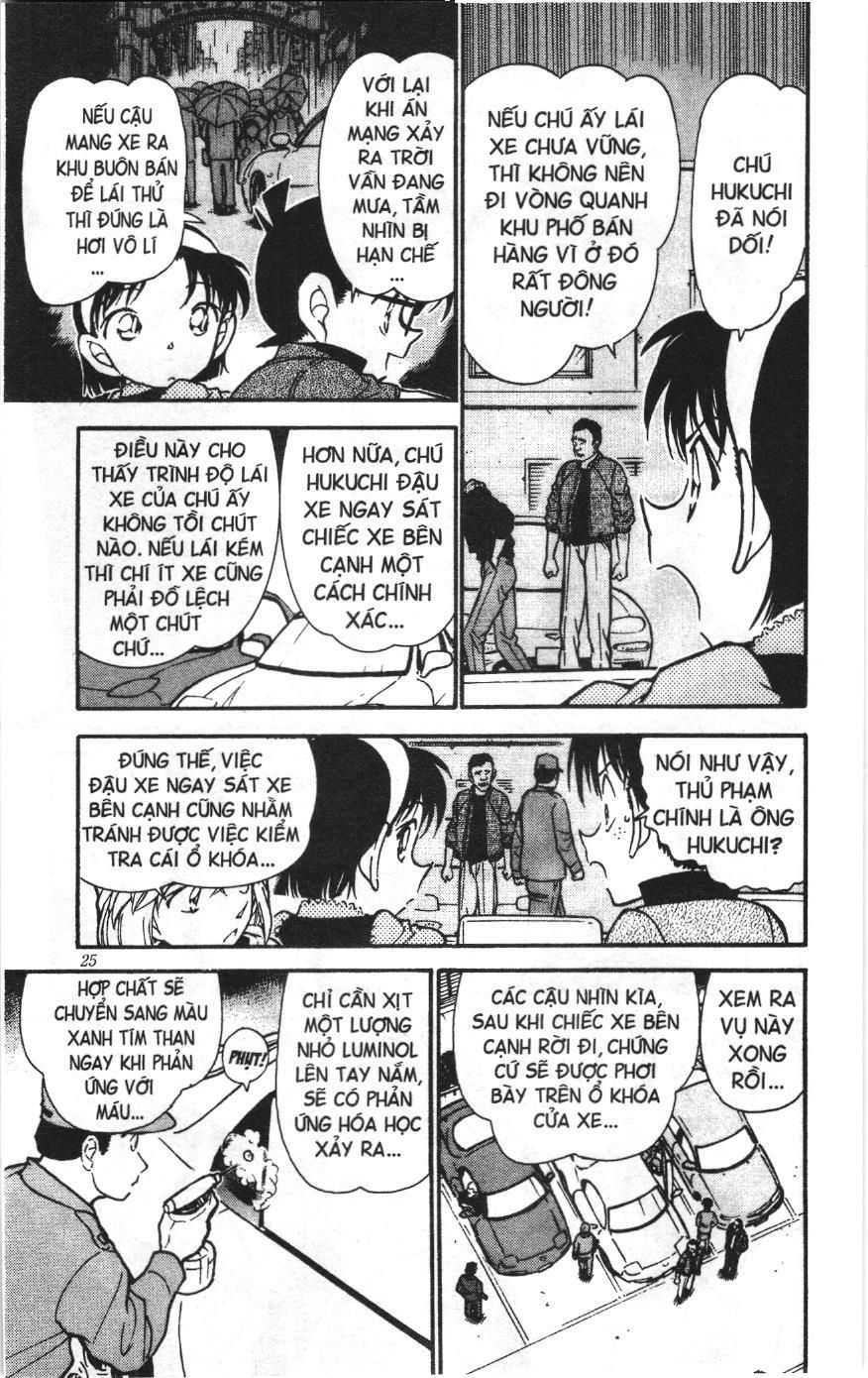 Thám tử lừng danh Conan Loạt truyện tranh Chapter 446 - Trang 7
