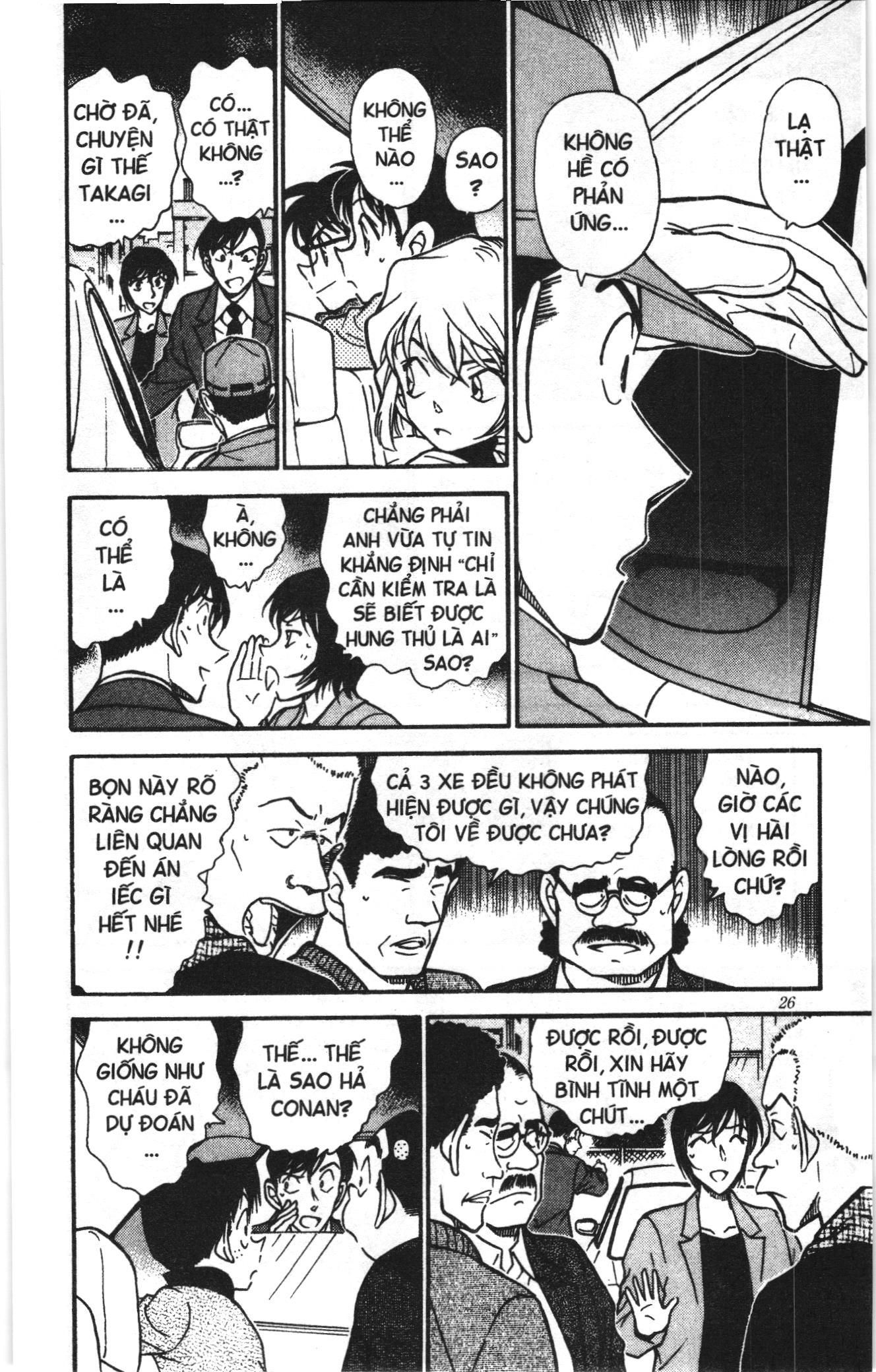 Thám tử lừng danh Conan Loạt truyện tranh Chapter 446 - Trang 8