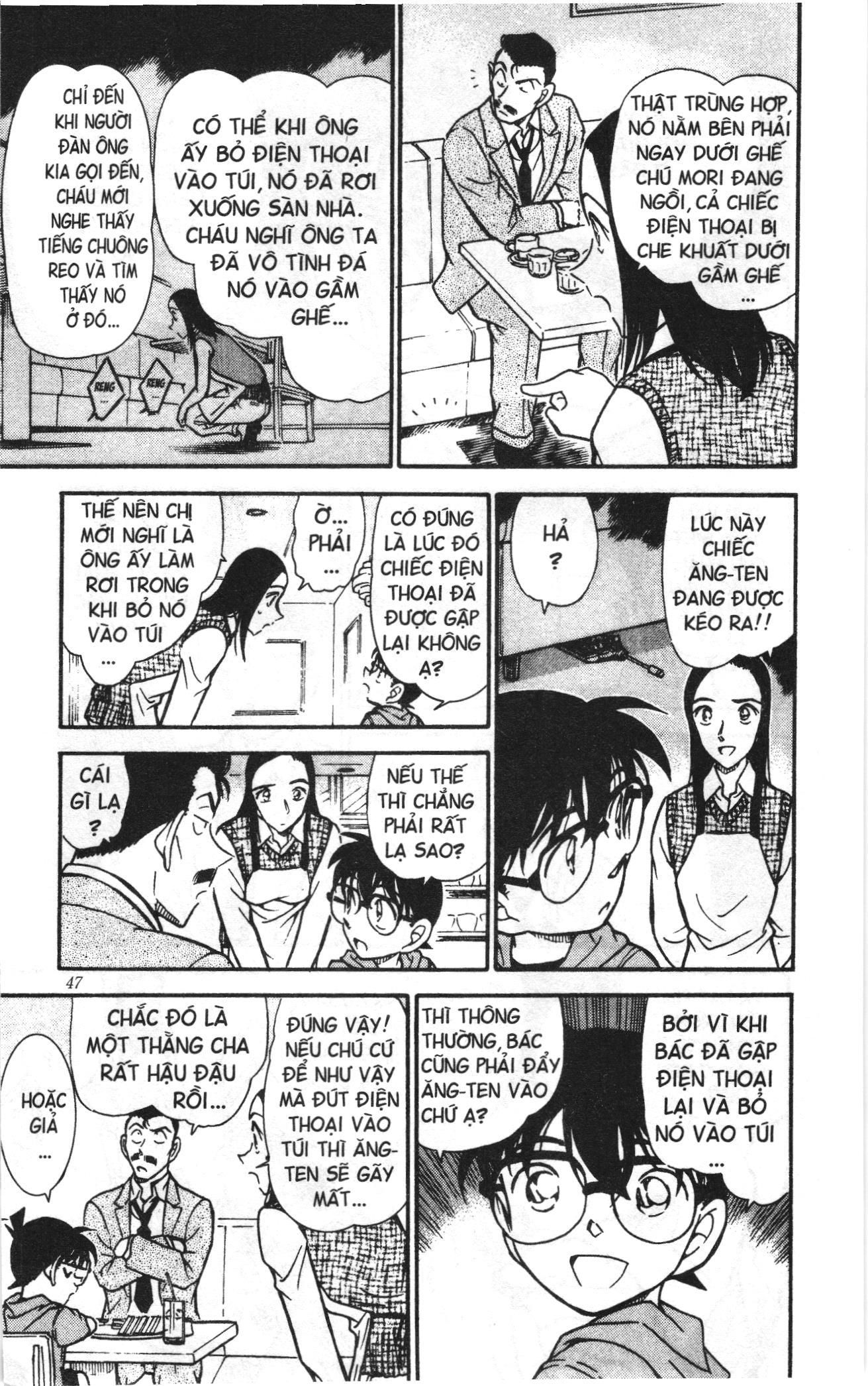 Thám tử lừng danh Conan Loạt truyện tranh Chapter 447 - Trang 11