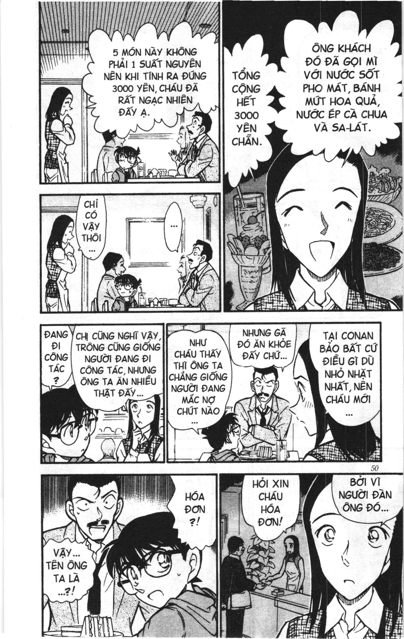 Thám tử lừng danh Conan Loạt truyện tranh Chapter 447 - Trang 14