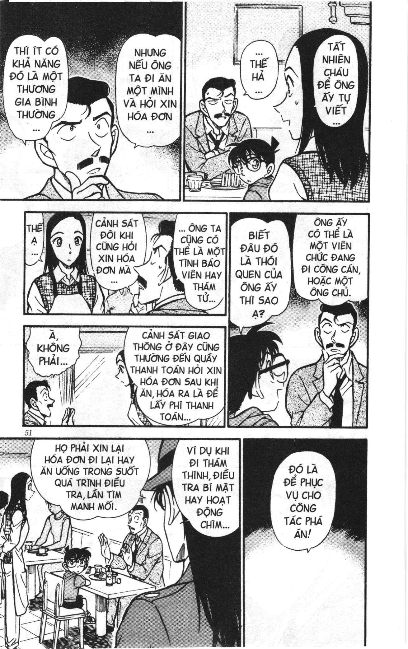 Thám tử lừng danh Conan Loạt truyện tranh Chapter 447 - Trang 15