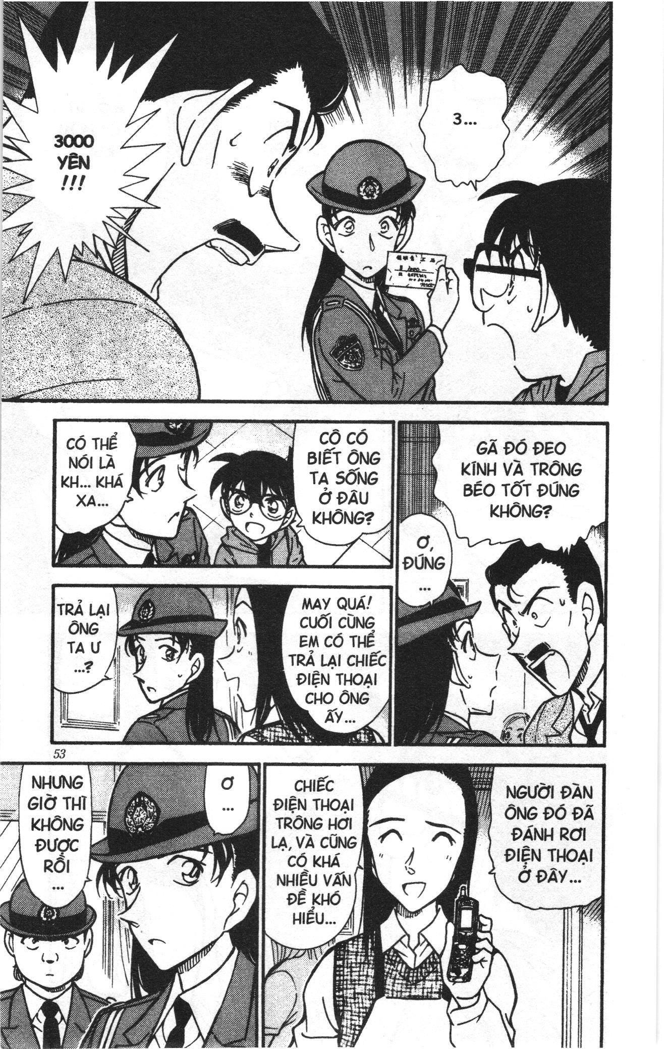 Thám tử lừng danh Conan Loạt truyện tranh Chapter 447 - Trang 17