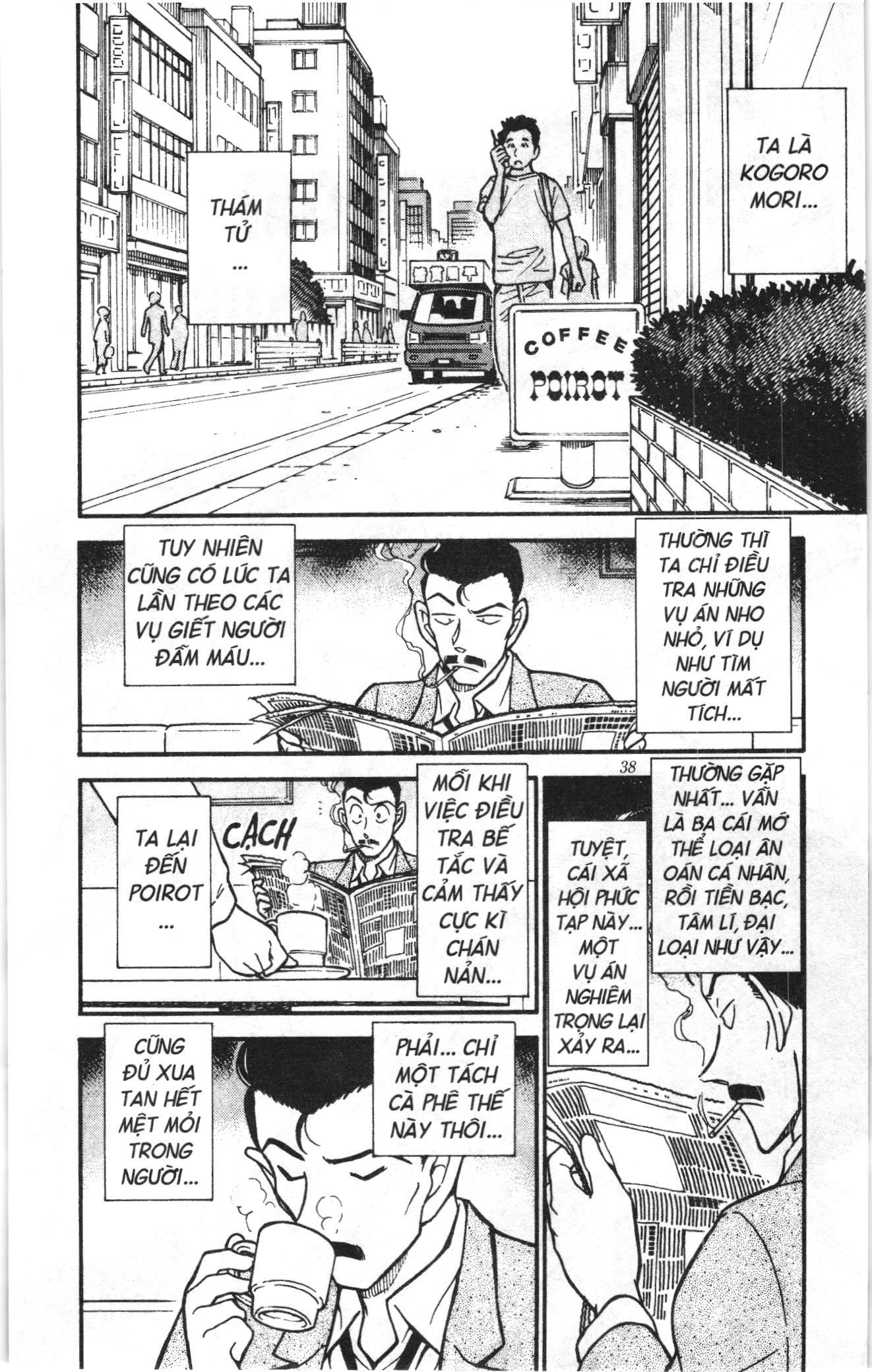 Thám tử lừng danh Conan Loạt truyện tranh Chapter 447 - Trang 2