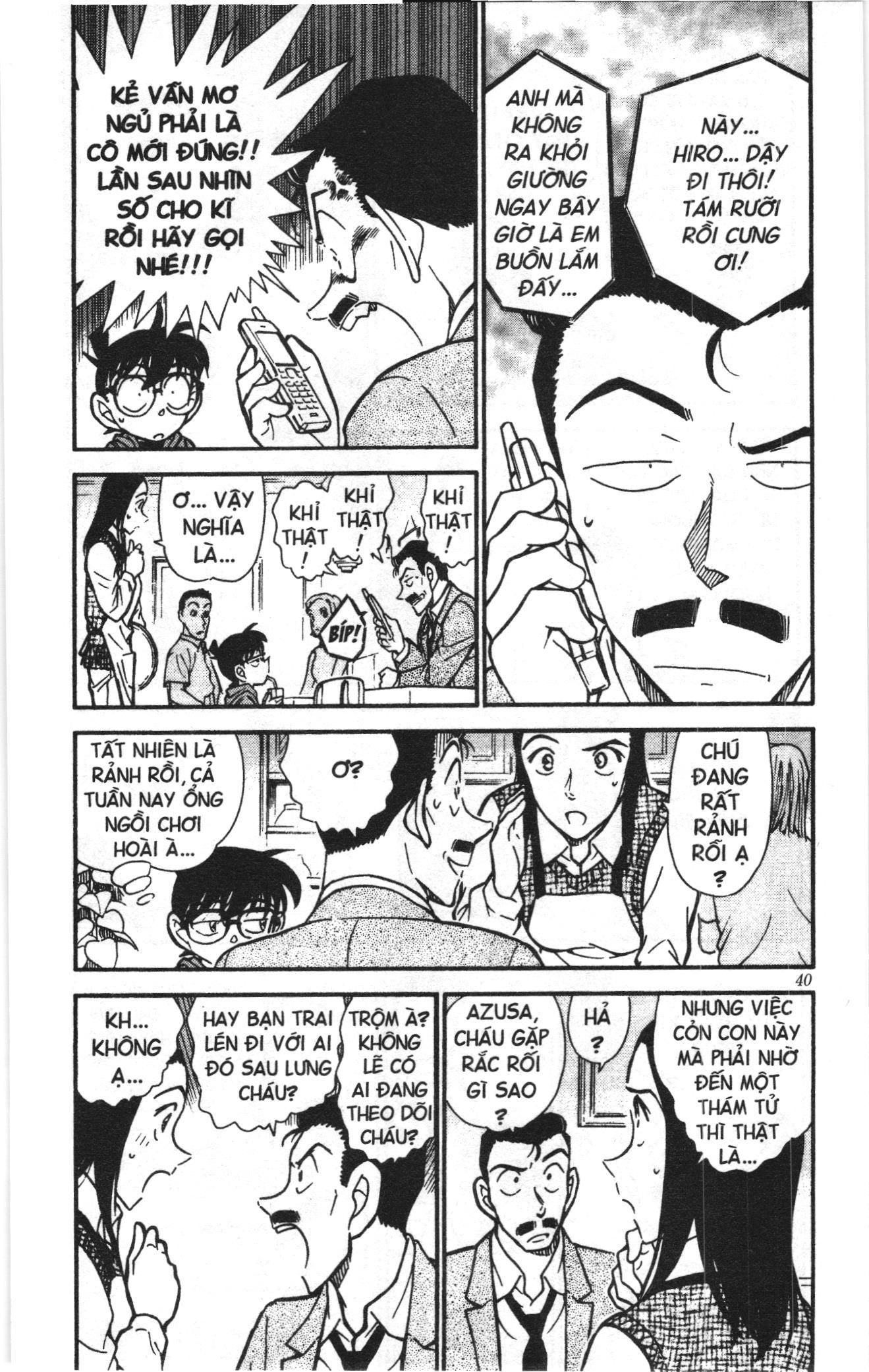 Thám tử lừng danh Conan Loạt truyện tranh Chapter 447 - Trang 4