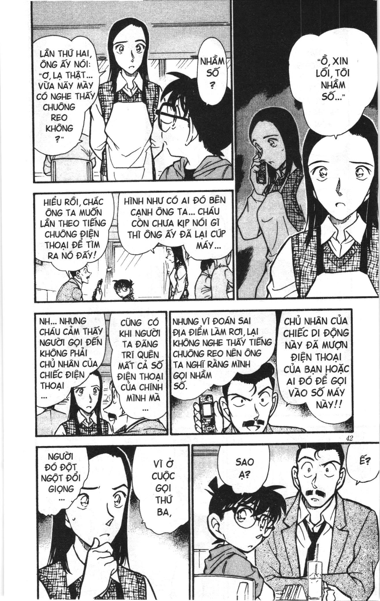 Thám tử lừng danh Conan Loạt truyện tranh Chapter 447 - Trang 6