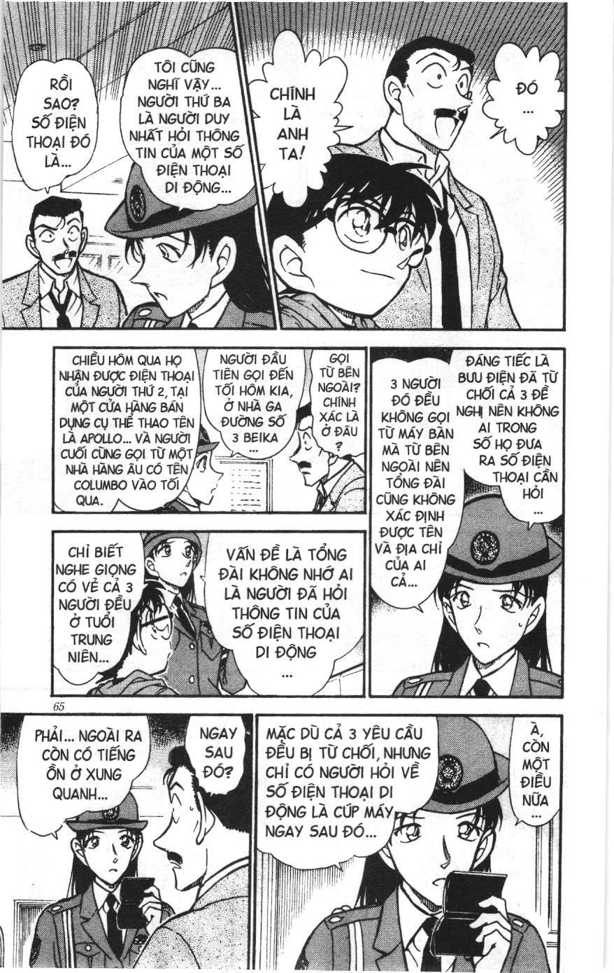 Thám tử lừng danh Conan Loạt truyện tranh Chapter 448 - Trang 11