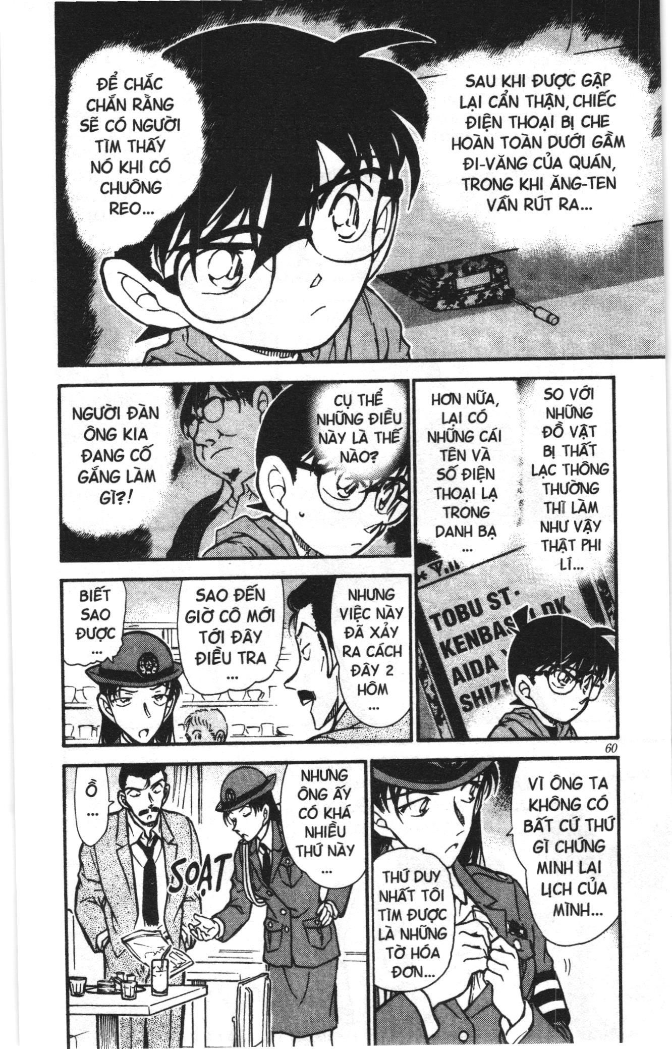 Thám tử lừng danh Conan Loạt truyện tranh Chapter 448 - Trang 6