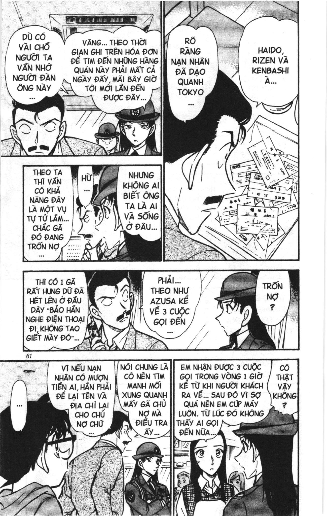 Thám tử lừng danh Conan Loạt truyện tranh Chapter 448 - Trang 7