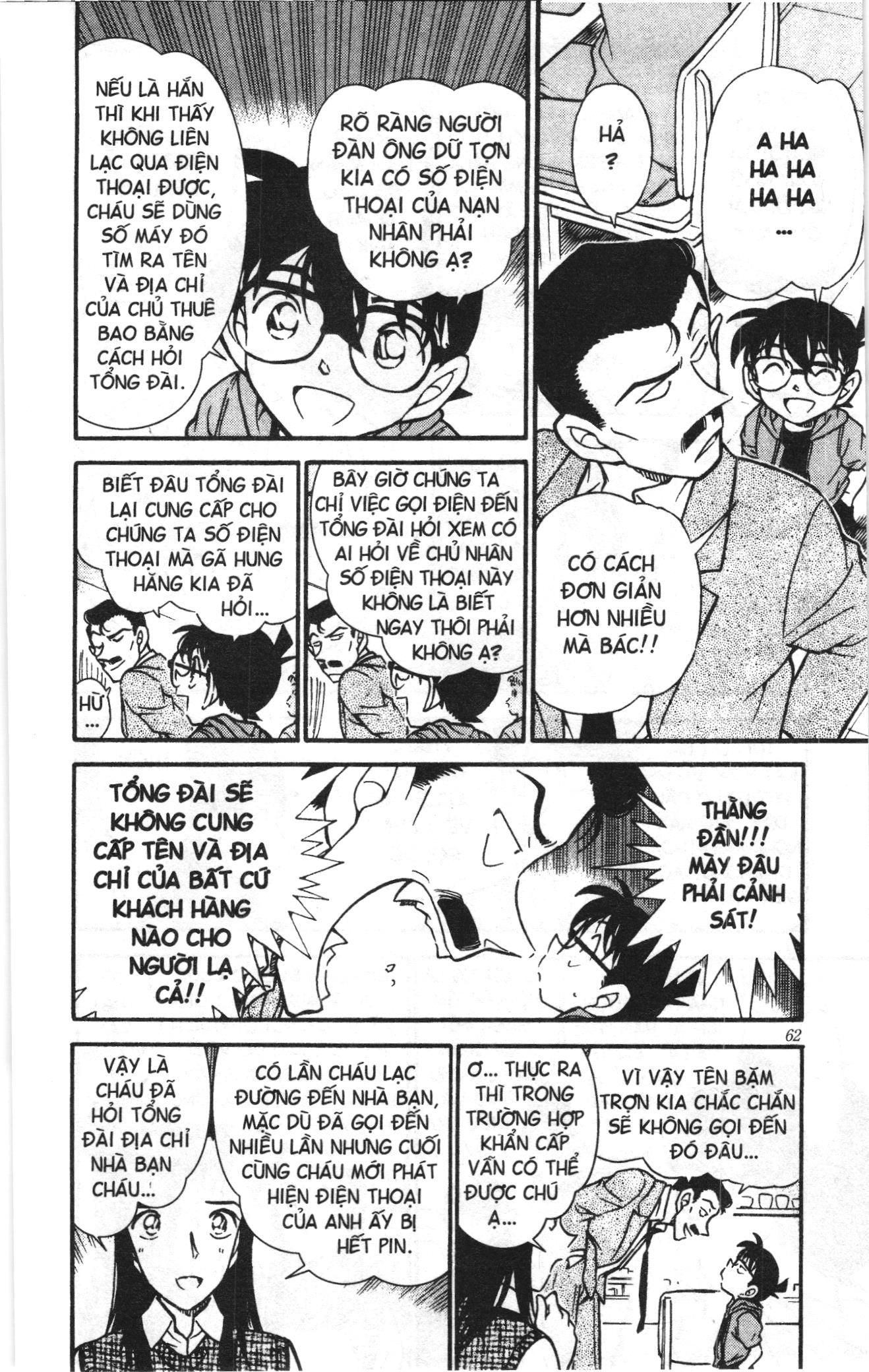 Thám tử lừng danh Conan Loạt truyện tranh Chapter 448 - Trang 8
