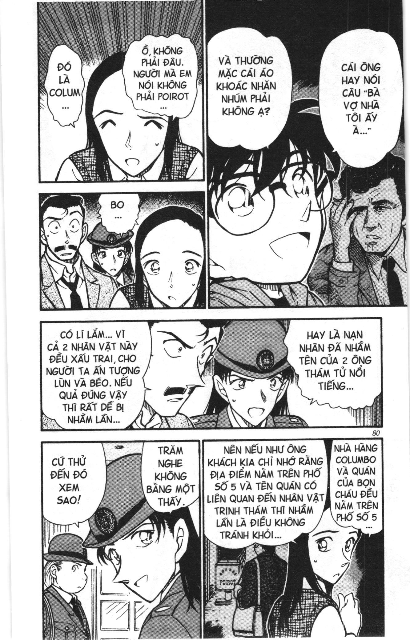 Thám tử lừng danh Conan Loạt truyện tranh Chapter 449 - Trang 10