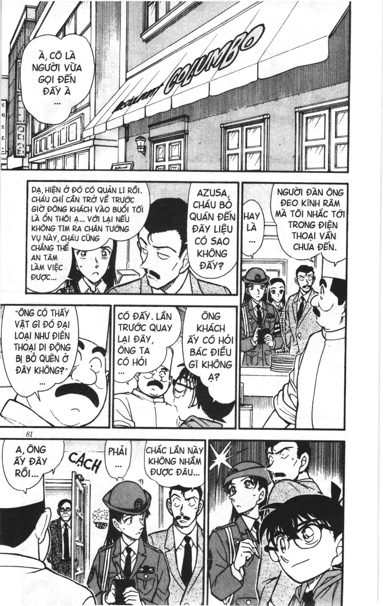 Thám tử lừng danh Conan Loạt truyện tranh Chapter 449 - Trang 11