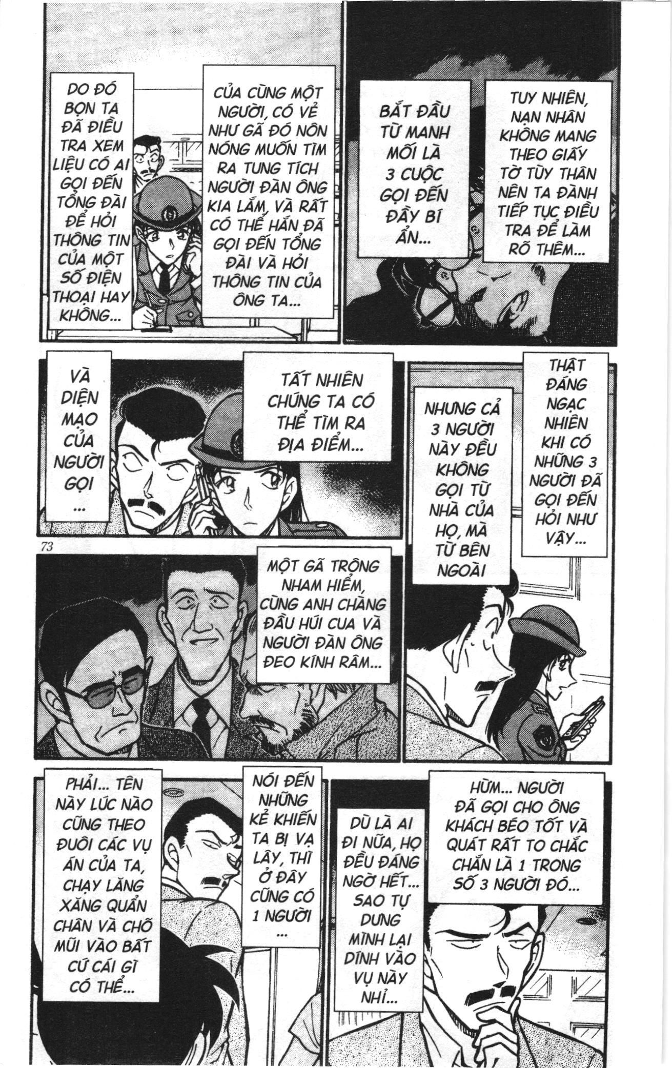 Thám tử lừng danh Conan Loạt truyện tranh Chapter 449 - Trang 3