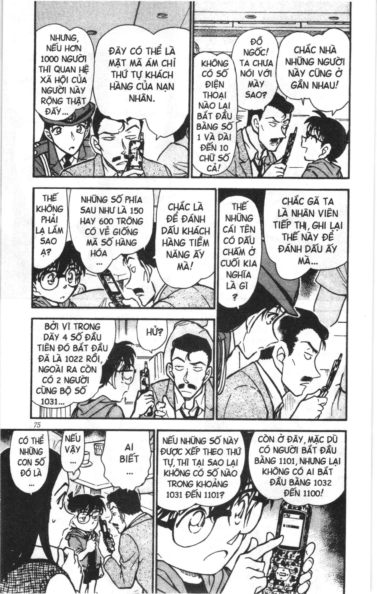 Thám tử lừng danh Conan Loạt truyện tranh Chapter 449 - Trang 5