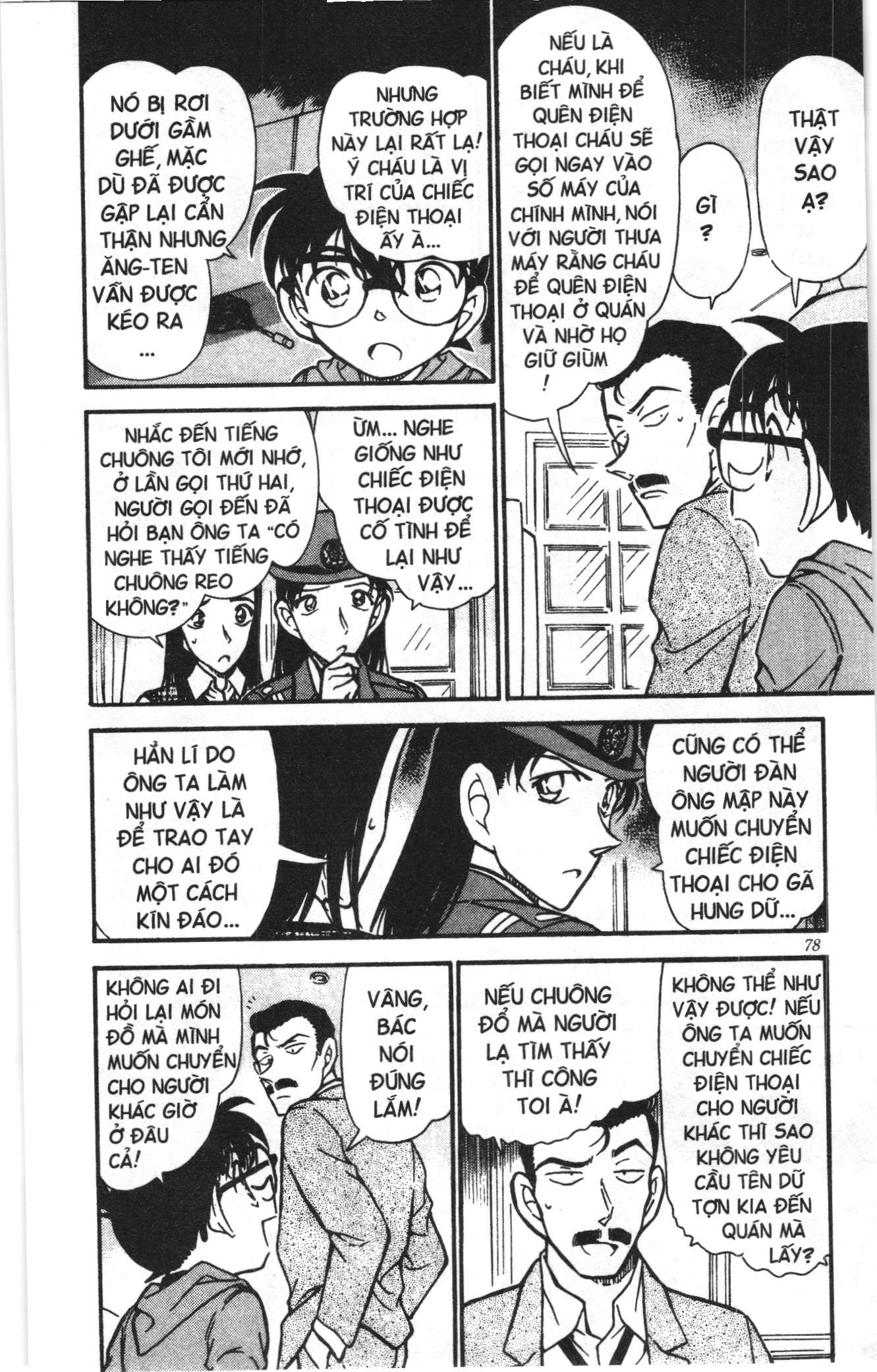 Thám tử lừng danh Conan Loạt truyện tranh Chapter 449 - Trang 8