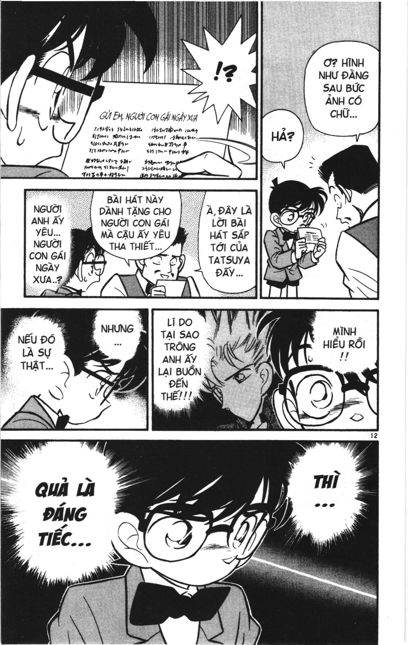 Thám tử lừng danh Conan Loạt truyện tranh Chapter 45 - Trang 11