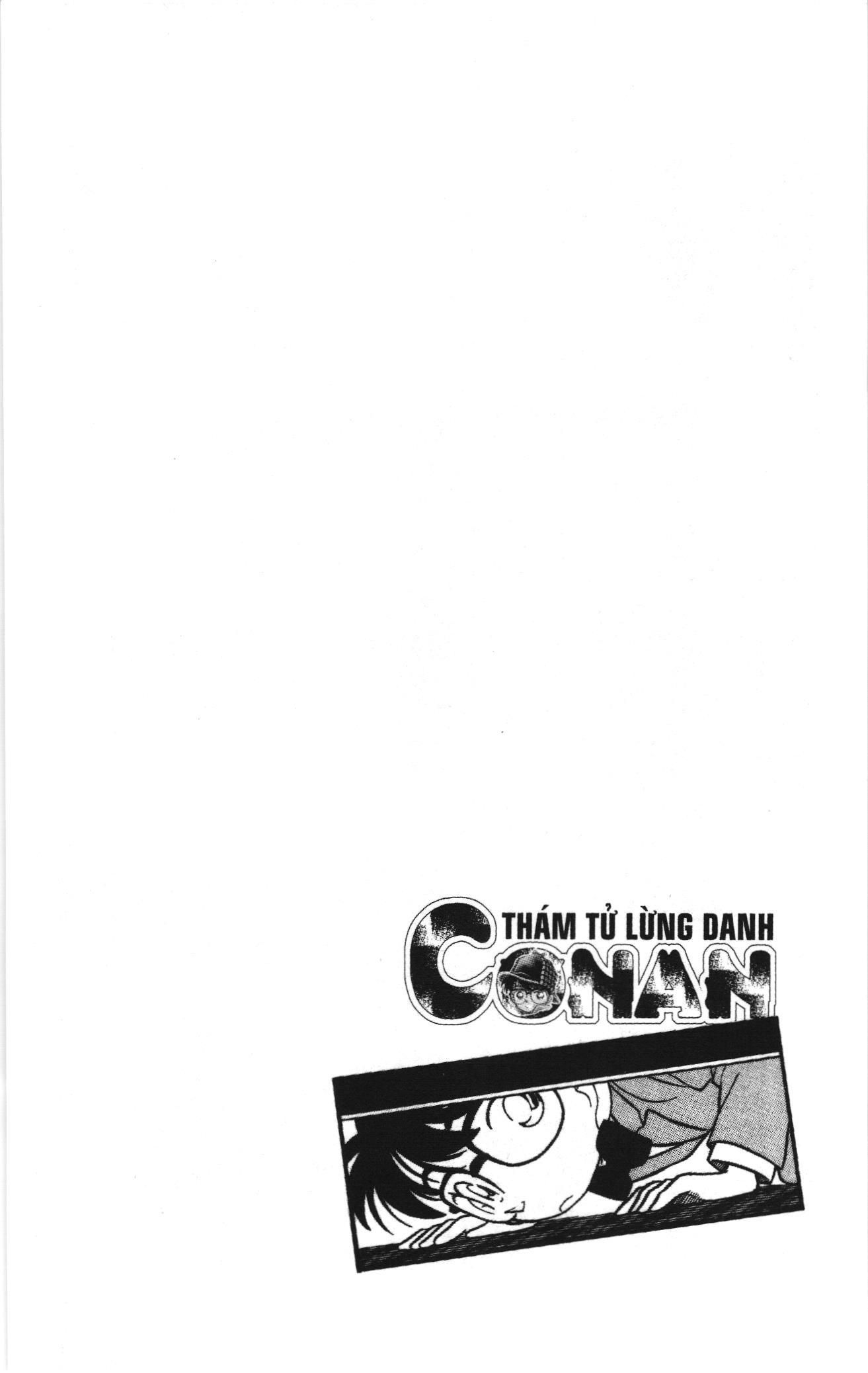 Thám tử lừng danh Conan Loạt truyện tranh Chapter 45 - Trang 2
