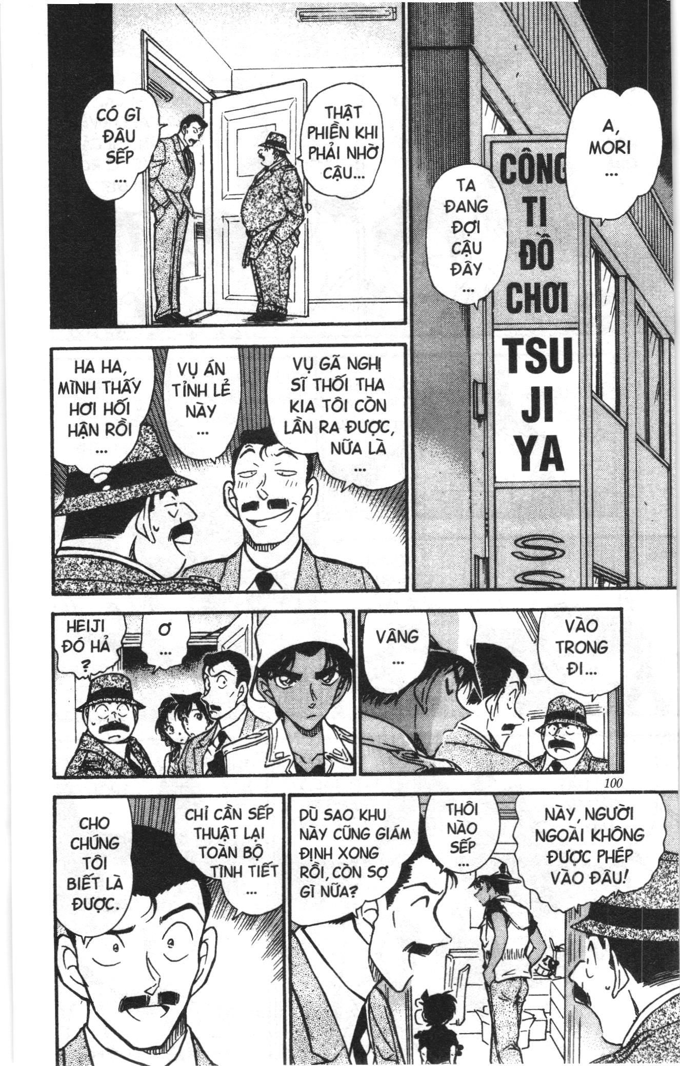 Thám tử lừng danh Conan Loạt truyện tranh Chapter 450 - Trang 12
