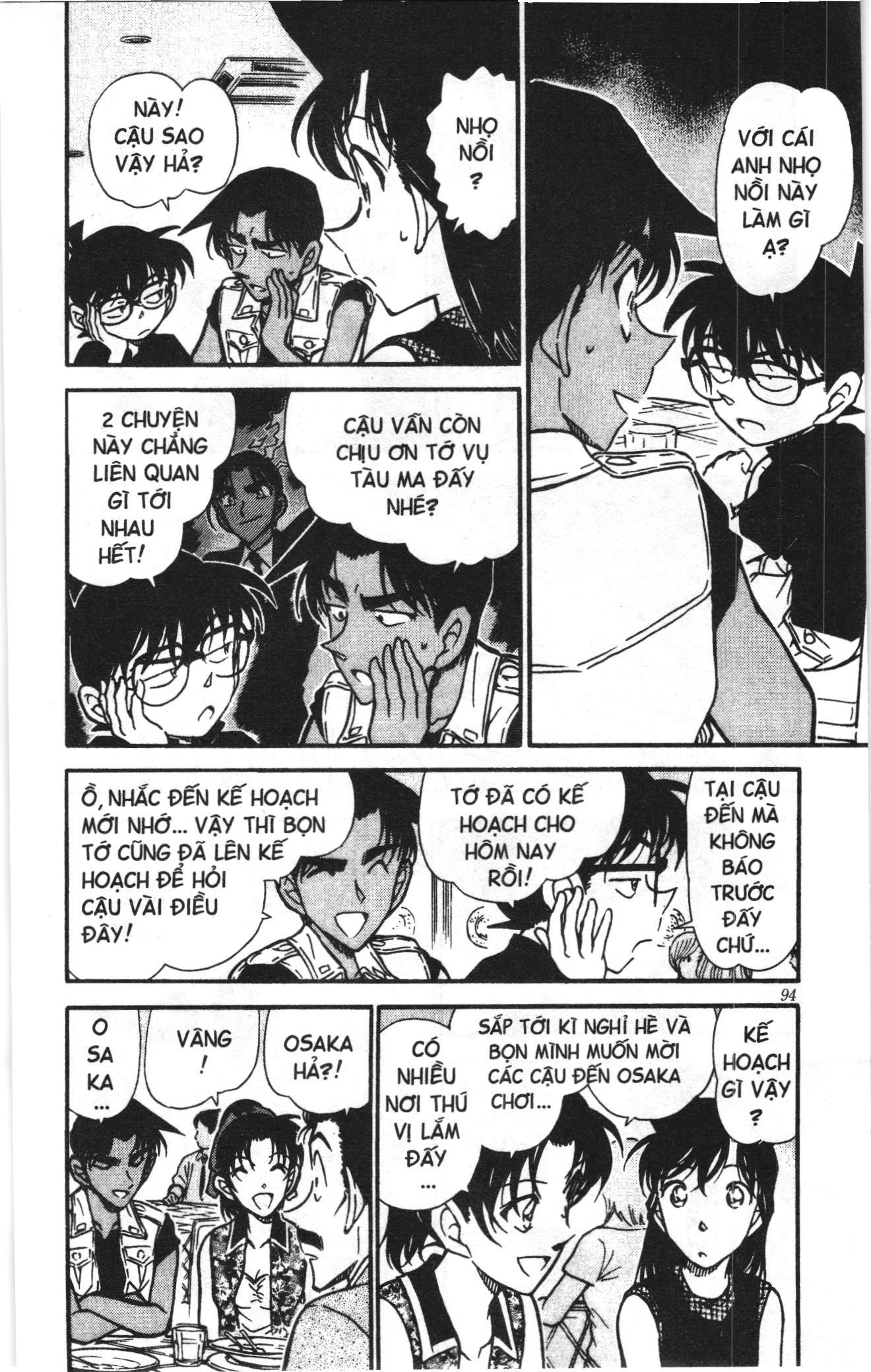 Thám tử lừng danh Conan Loạt truyện tranh Chapter 450 - Trang 6