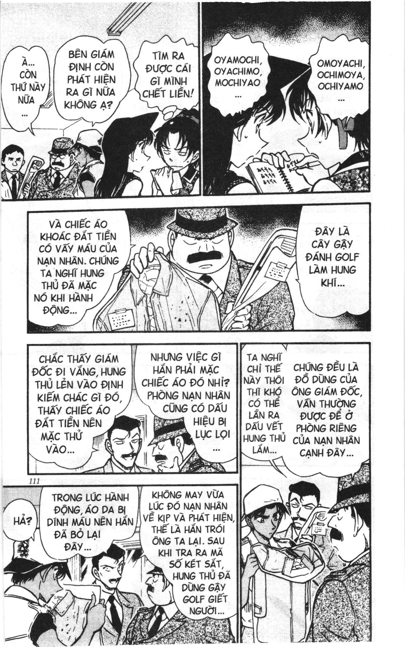Thám tử lừng danh Conan Loạt truyện tranh Chapter 451 - Trang 7