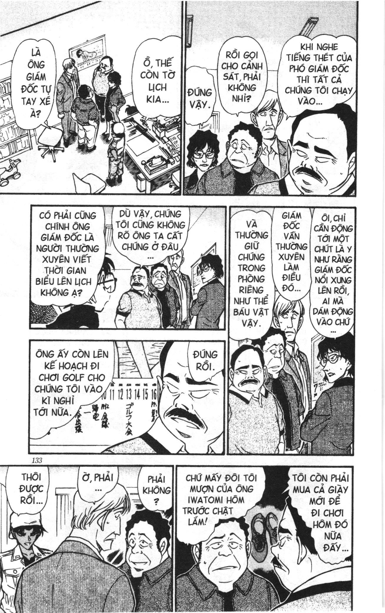 Thám tử lừng danh Conan Loạt truyện tranh Chapter 452 - Trang 13