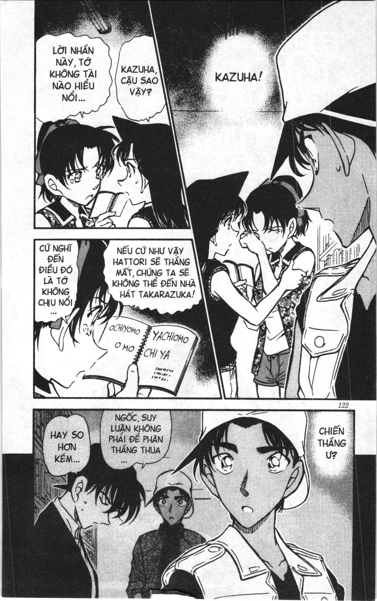 Thám tử lừng danh Conan Loạt truyện tranh Chapter 452 - Trang 2