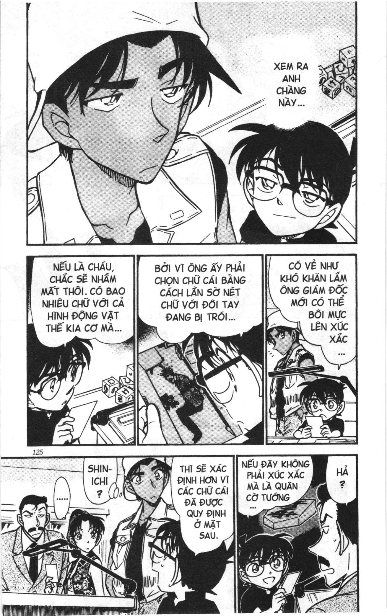 Thám tử lừng danh Conan Loạt truyện tranh Chapter 452 - Trang 5