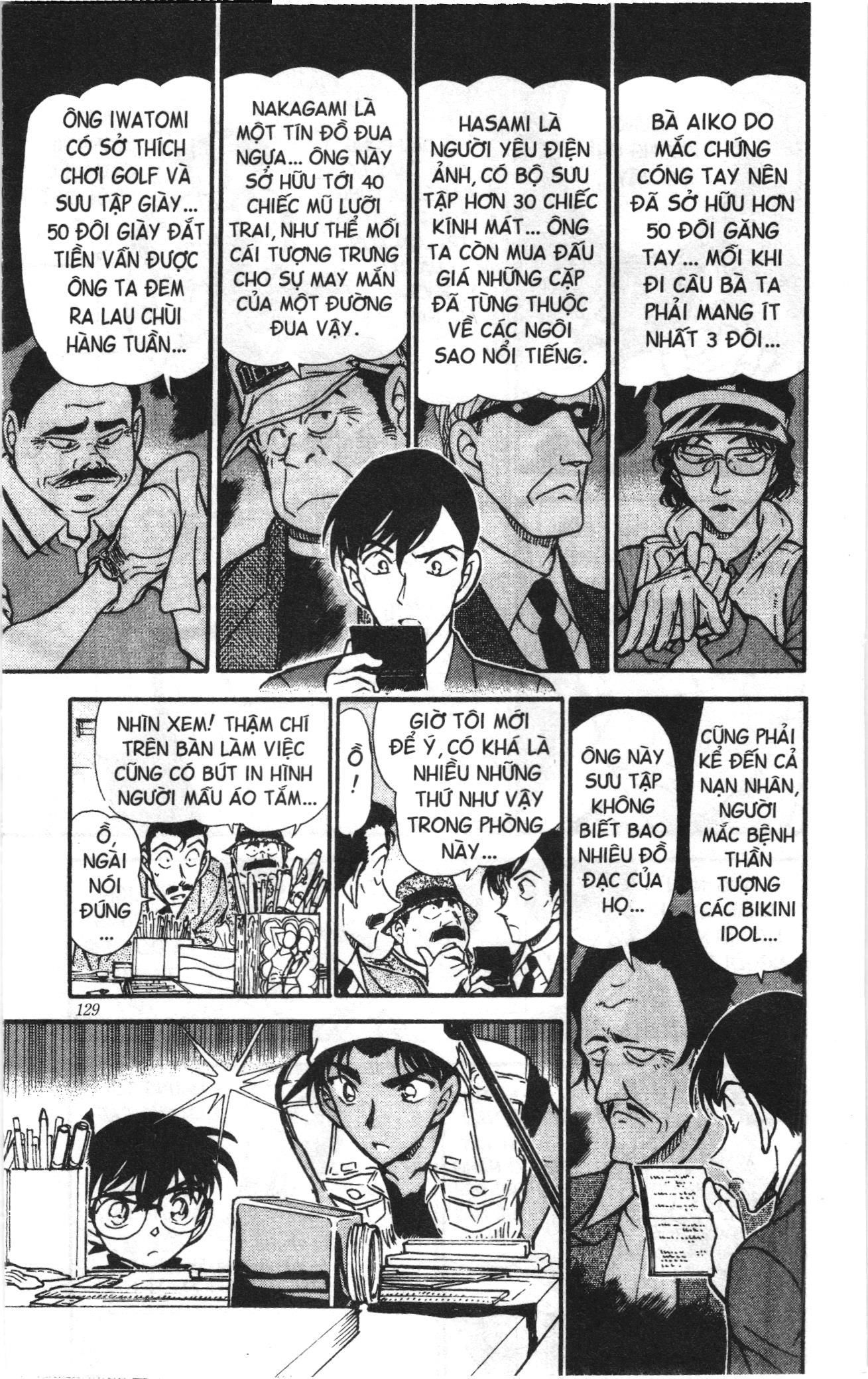 Thám tử lừng danh Conan Loạt truyện tranh Chapter 452 - Trang 9