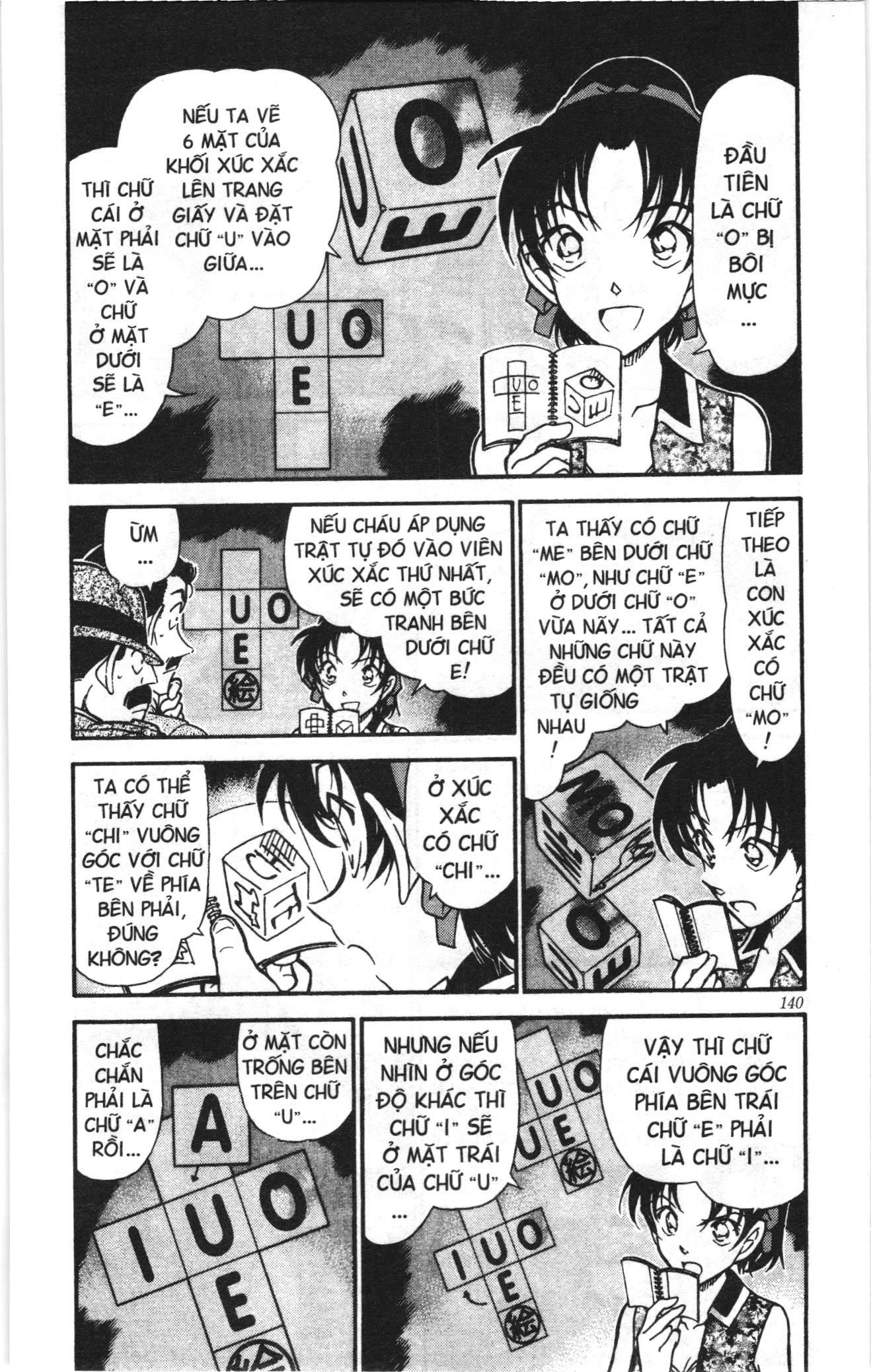 Thám tử lừng danh Conan Loạt truyện tranh Chapter 453 - Trang 4