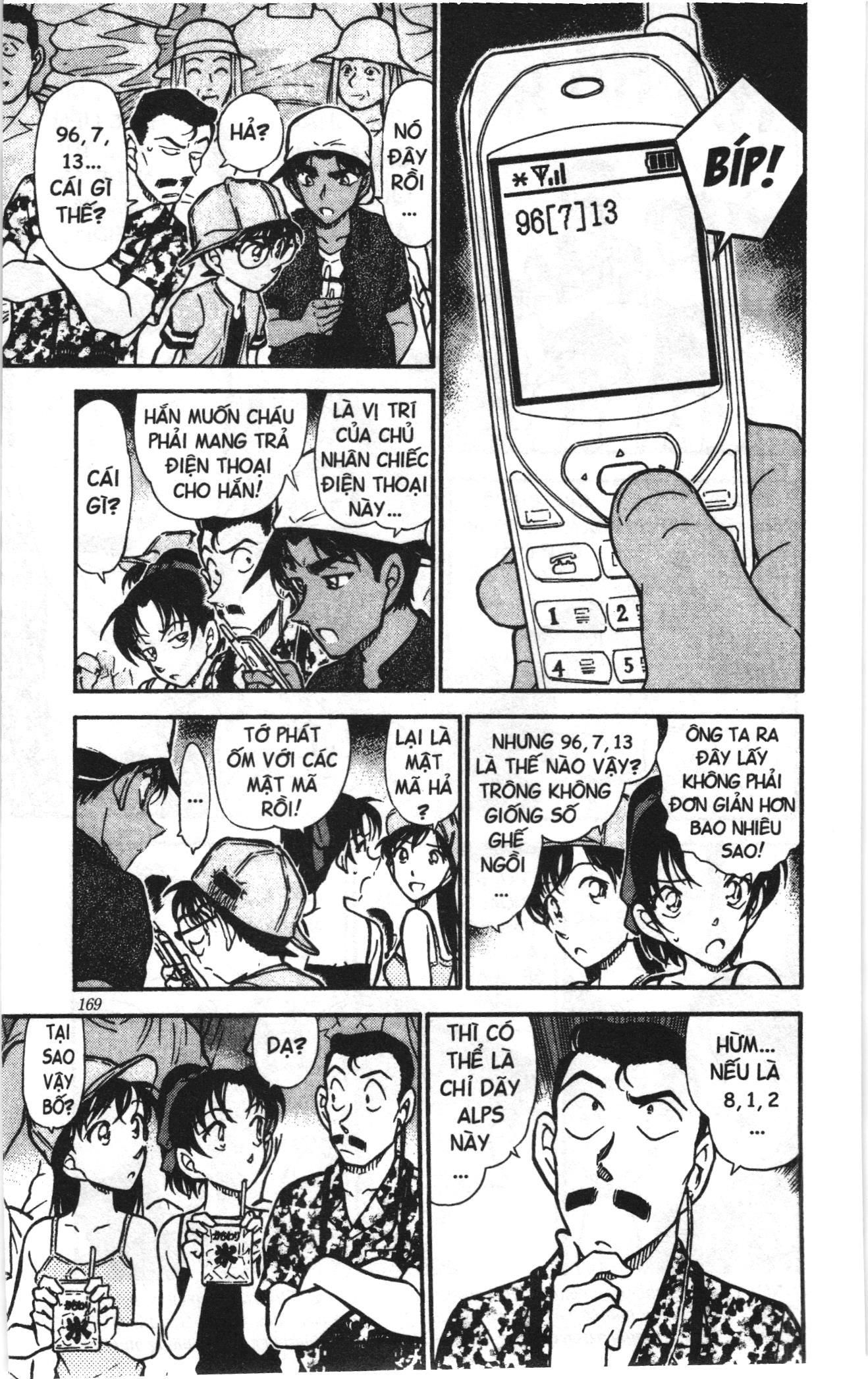 Thám tử lừng danh Conan Loạt truyện tranh Chapter 454 - Trang 14