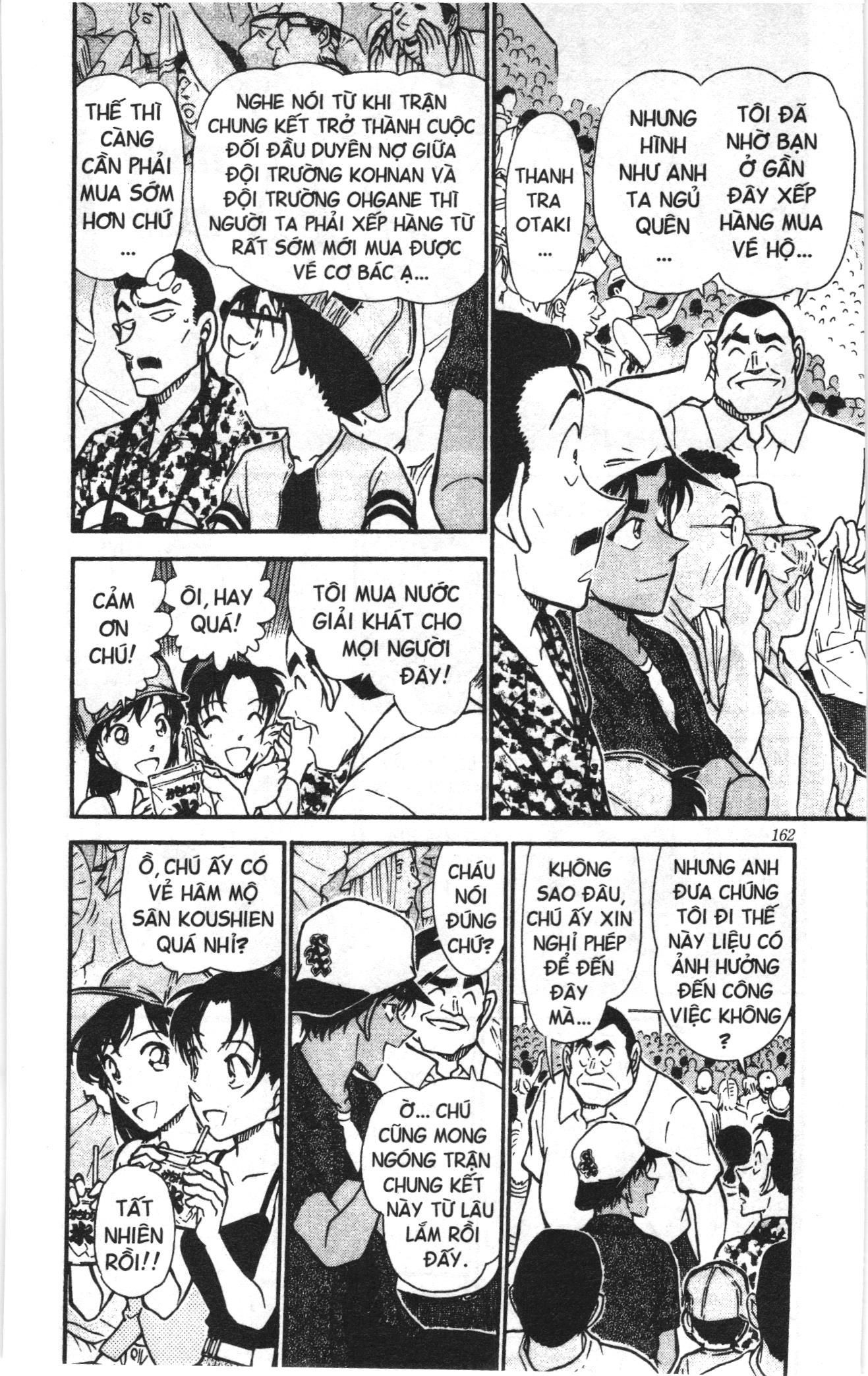 Thám tử lừng danh Conan Loạt truyện tranh Chapter 454 - Trang 7