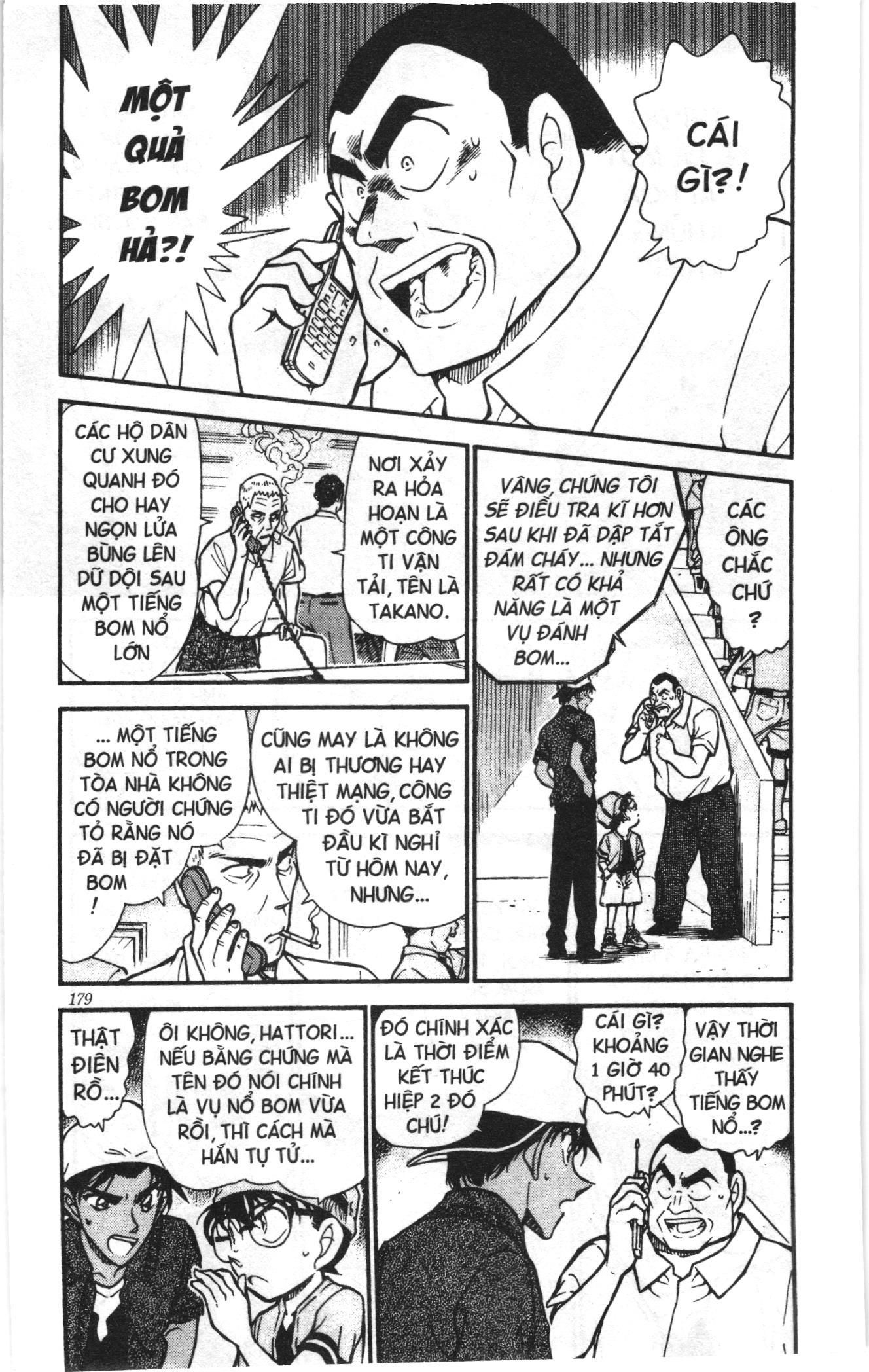 Thám tử lừng danh Conan Loạt truyện tranh Chapter 455 - Trang 5