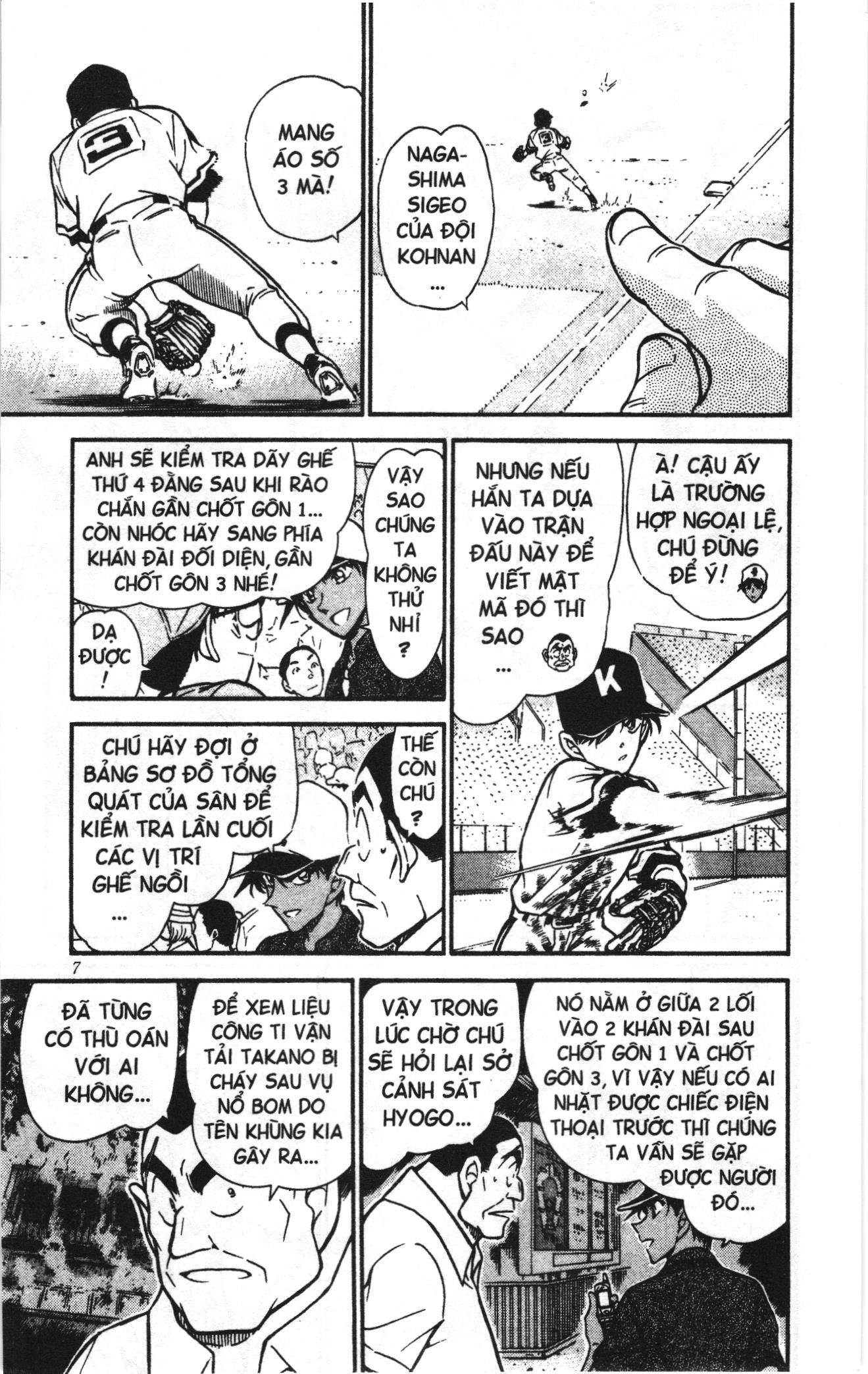 Thám tử lừng danh Conan Loạt truyện tranh Chapter 456 - Trang 5