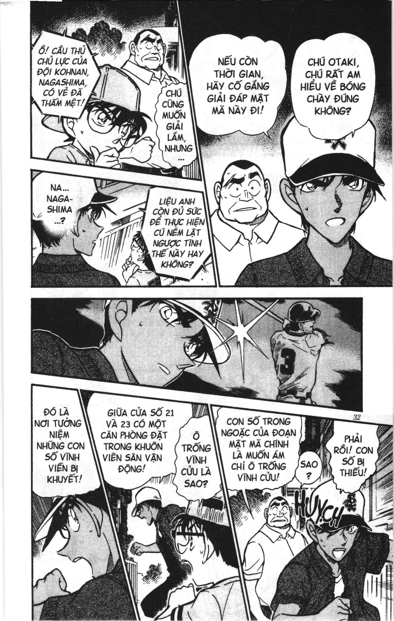 Thám tử lừng danh Conan Loạt truyện tranh Chapter 457 - Trang 14