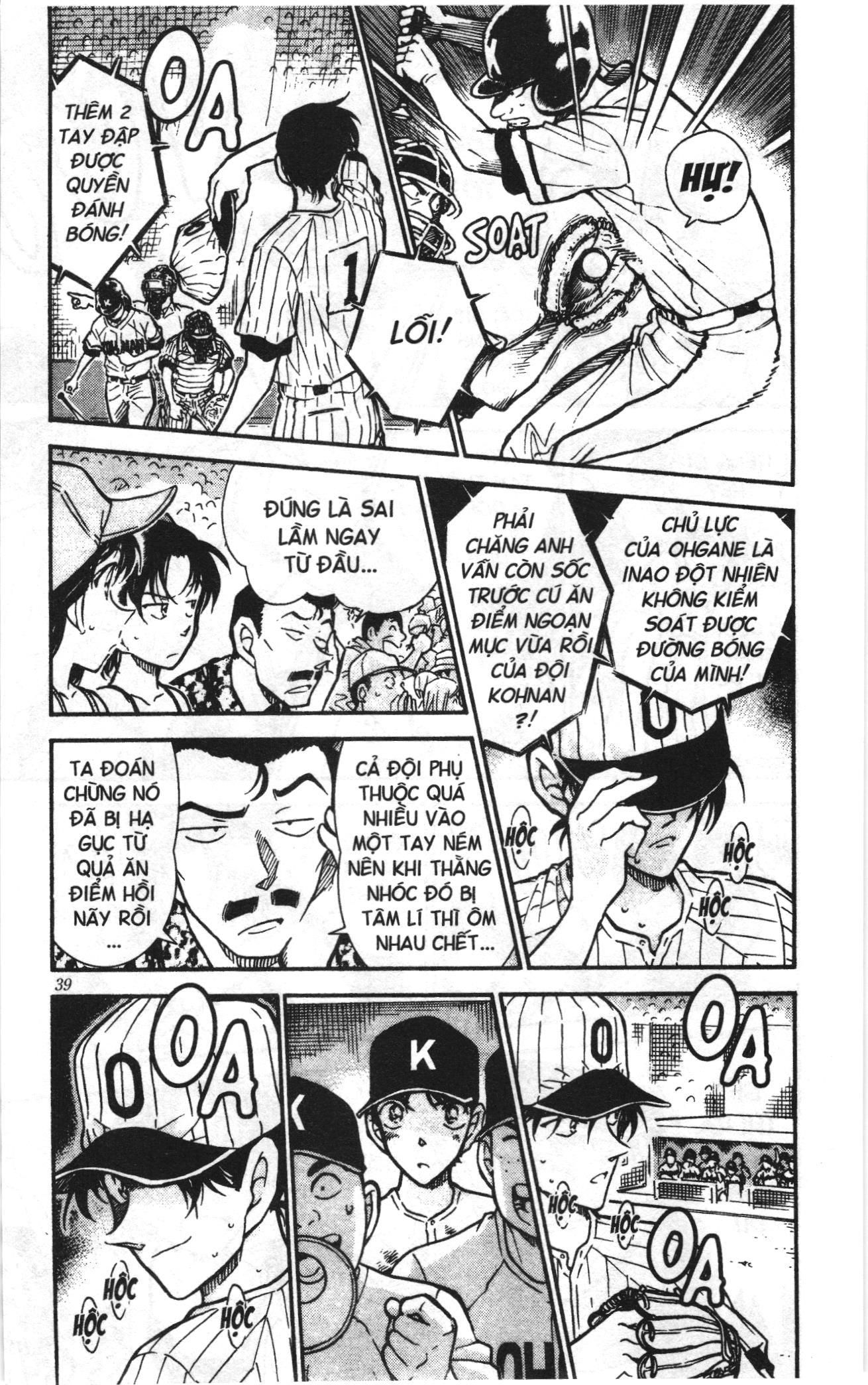 Thám tử lừng danh Conan Loạt truyện tranh Chapter 458 - Trang 5