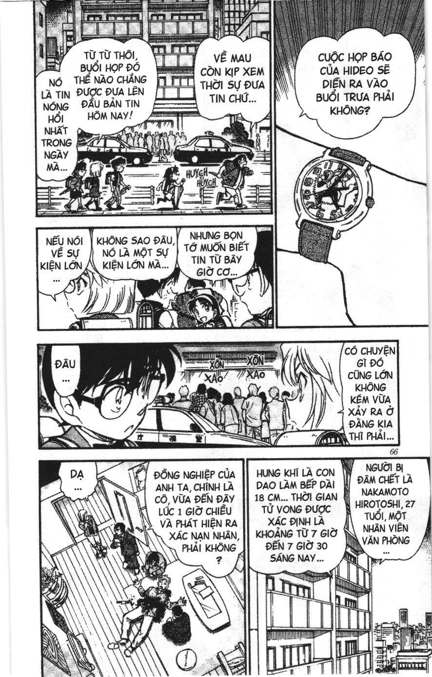 Thám tử lừng danh Conan Loạt truyện tranh Chapter 459 - Trang 14
