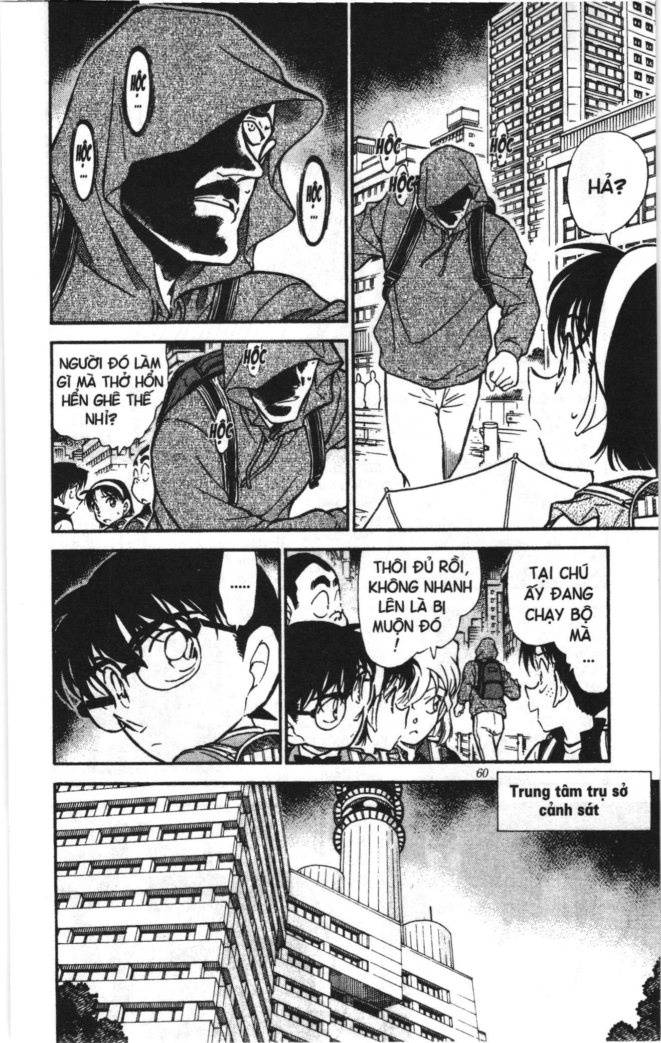 Thám tử lừng danh Conan Loạt truyện tranh Chapter 459 - Trang 8