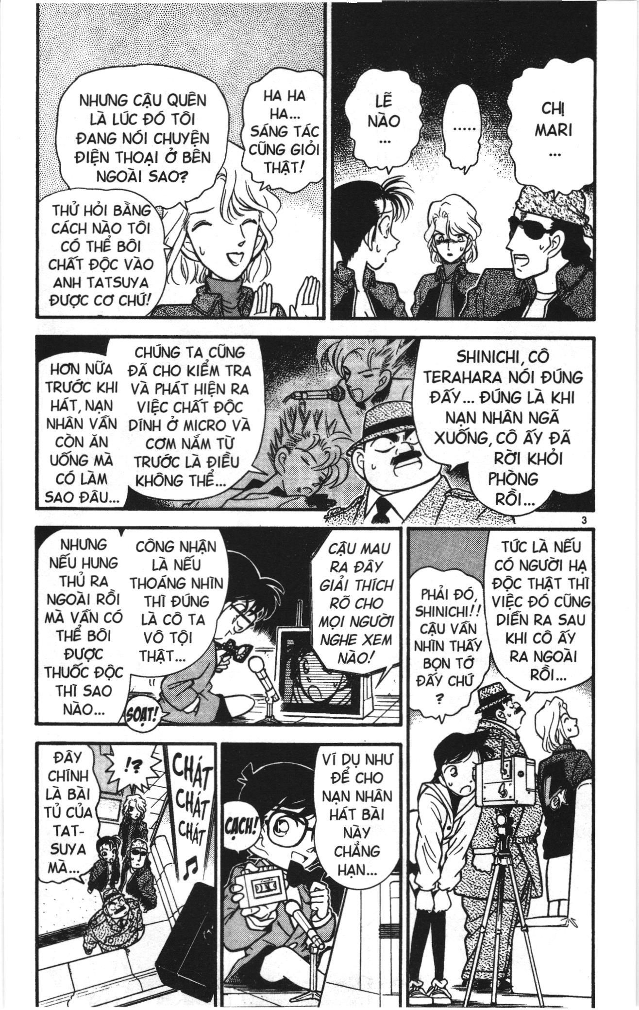 Thám tử lừng danh Conan Loạt truyện tranh Chapter 46 - Trang 3